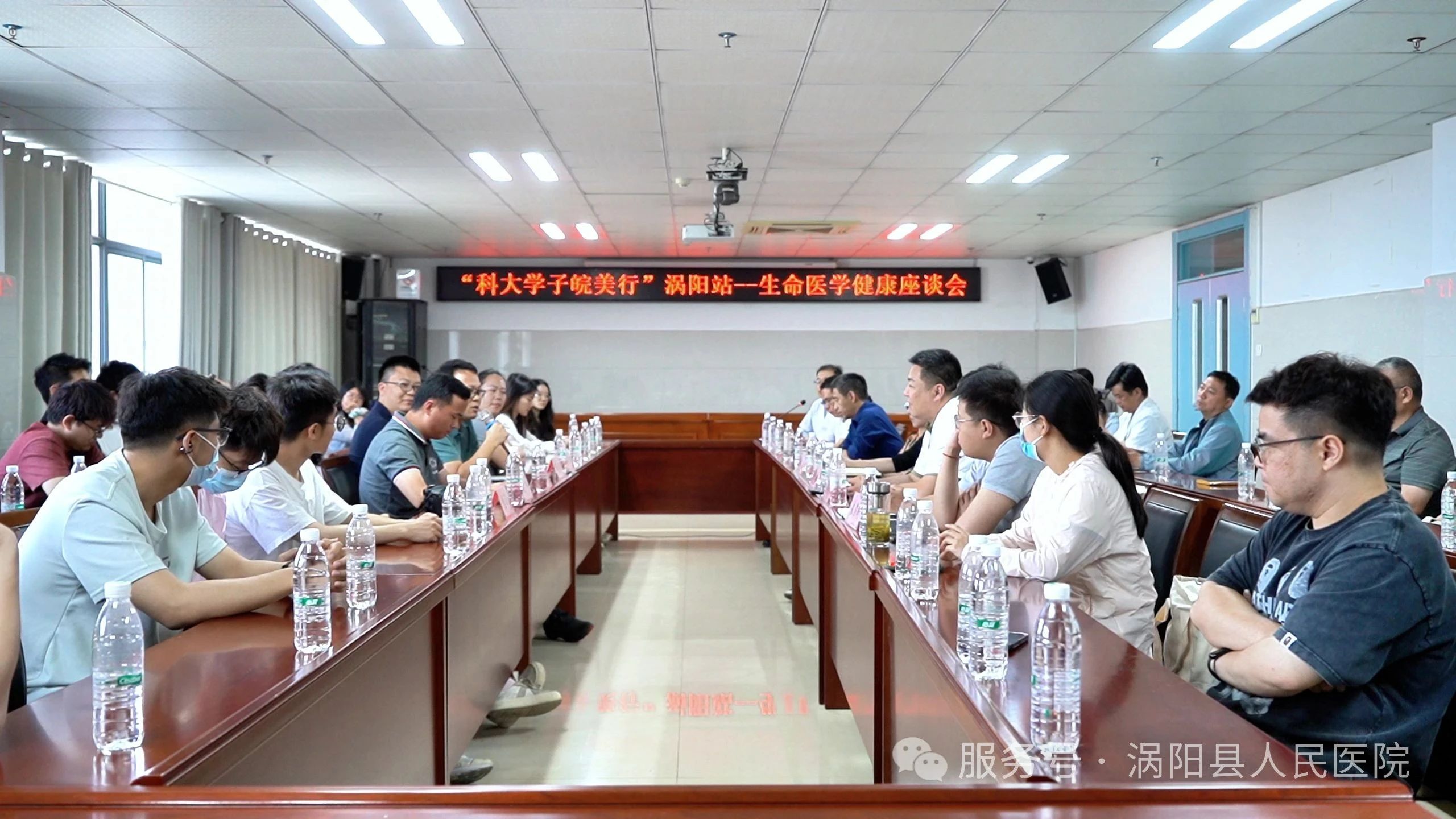 微信图片_20250523102538.jpg 微信图片_20250523102538.jpg