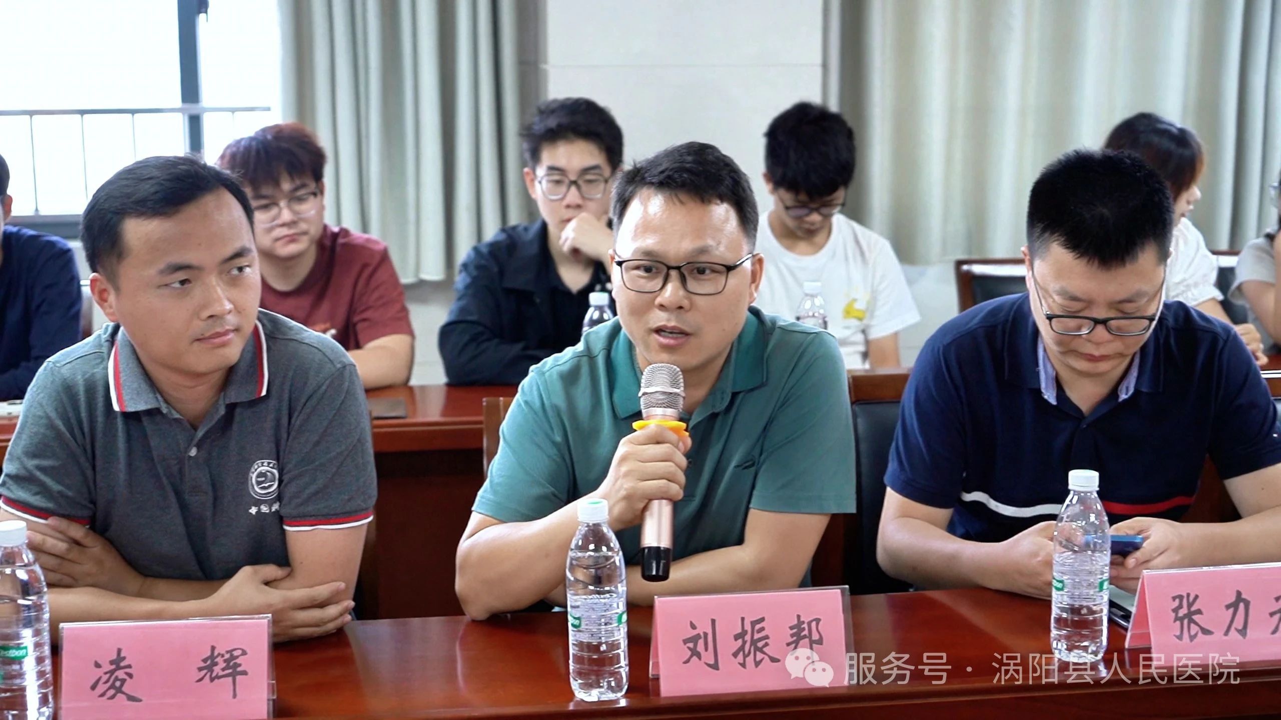 微信图片_20250523103252.jpg 微信图片_20250523103252.jpg