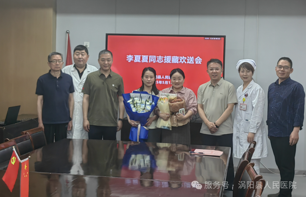 微信图片_20250523103819.png 微信图片_20250523103819.png