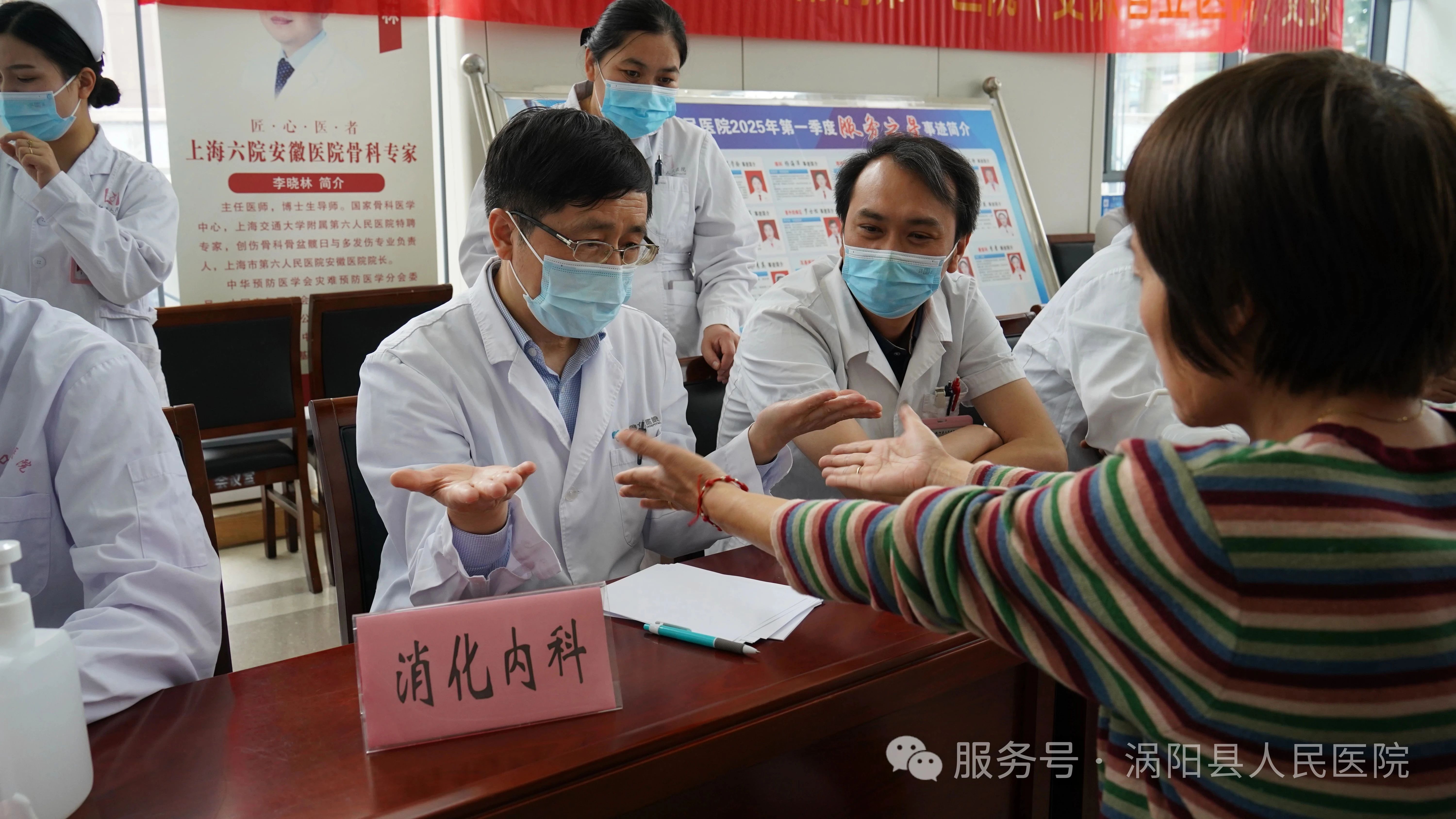 微信图片_20250523104154.jpg 微信图片_20250523104154.jpg