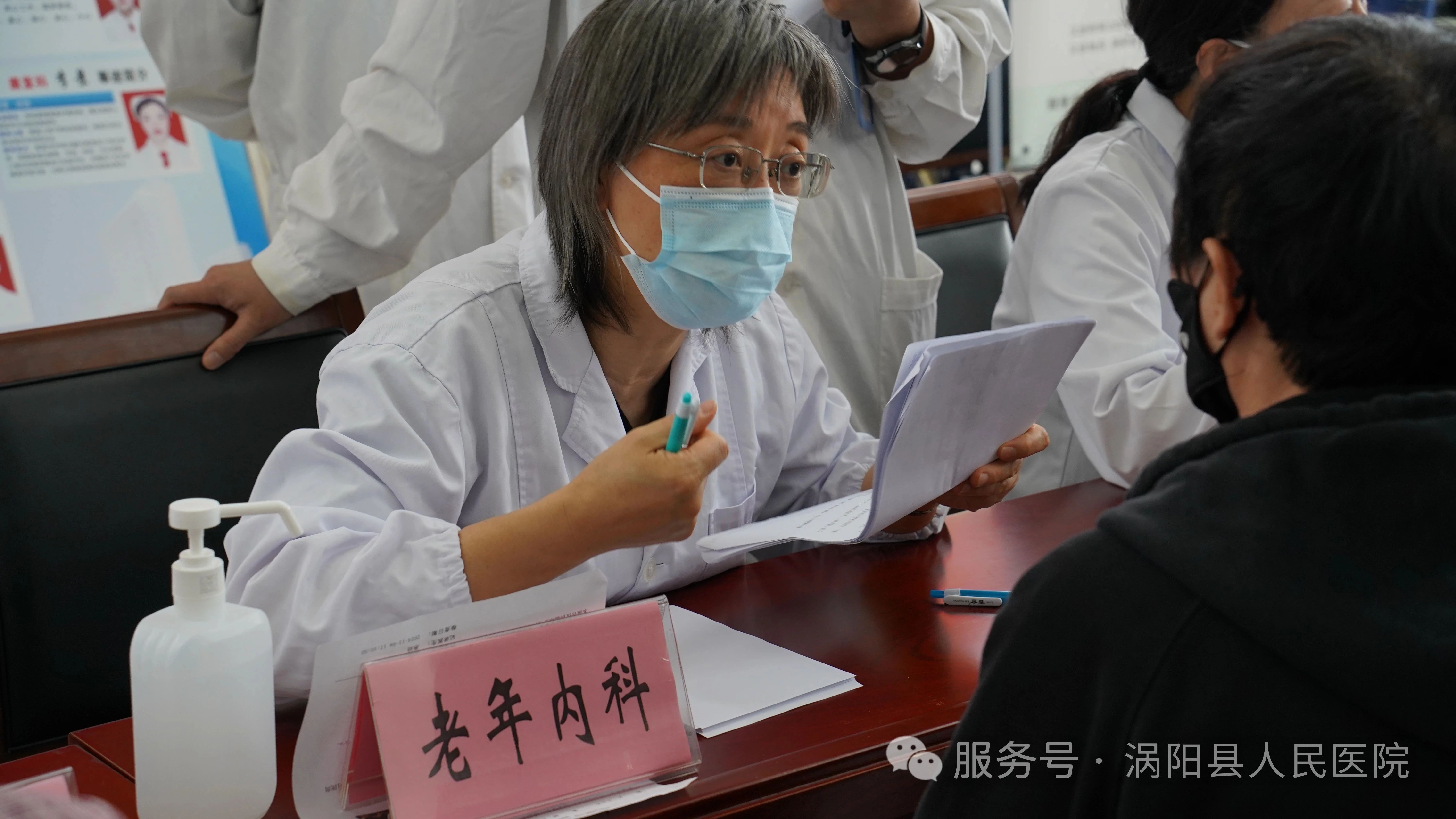 微信图片_20250523104208.jpg 微信图片_20250523104208.jpg