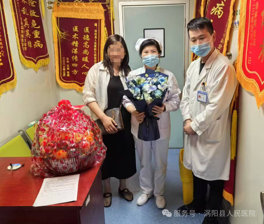 微信图片_20250523104824.png 微信图片_20250523104824.png