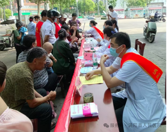 微信图片_20250605094843.png 微信图片_20250605094843.png