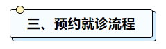 微信图片_20250605143451.png 微信图片_20250605143451.png