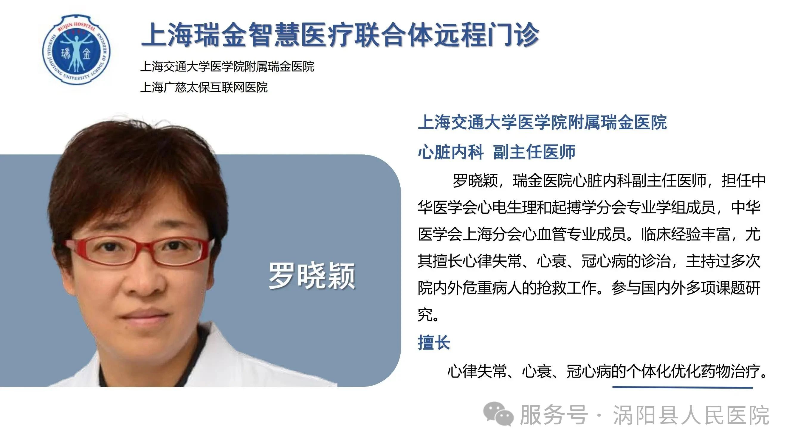 微信图片_20250605144002.jpg 微信图片_20250605144002.jpg