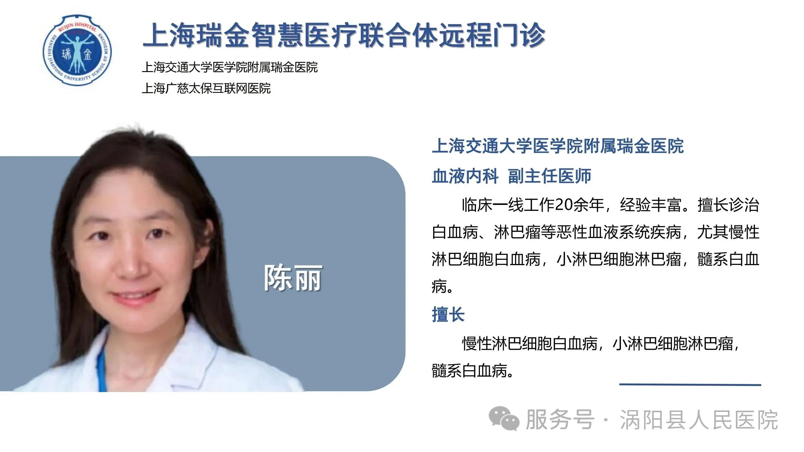 微信图片_20250605144007.jpg 微信图片_20250605144007.jpg