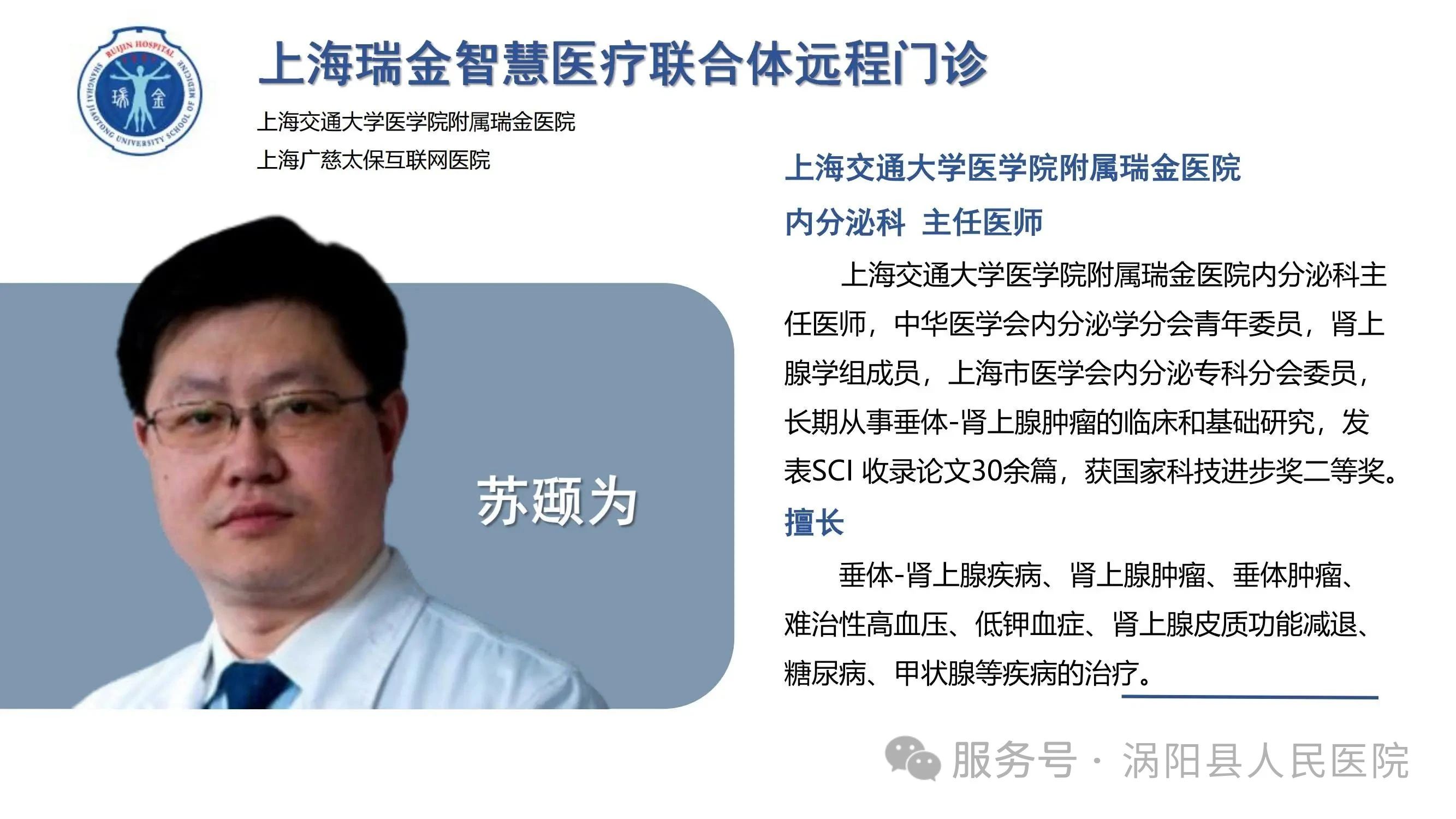 微信图片_20250605144016.jpg 微信图片_20250605144016.jpg