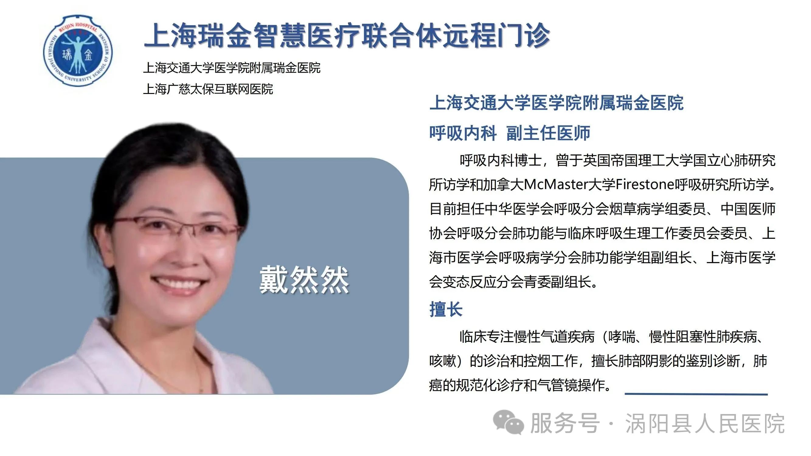 微信图片_20250605144036.jpg 微信图片_20250605144036.jpg