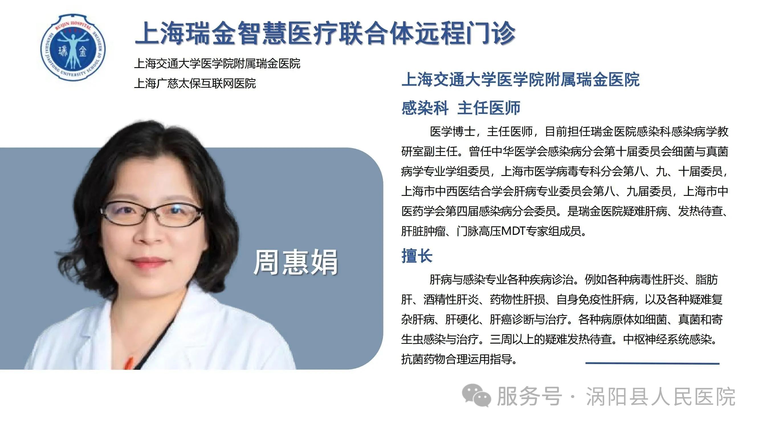 微信图片_20250605144041.jpg 微信图片_20250605144041.jpg