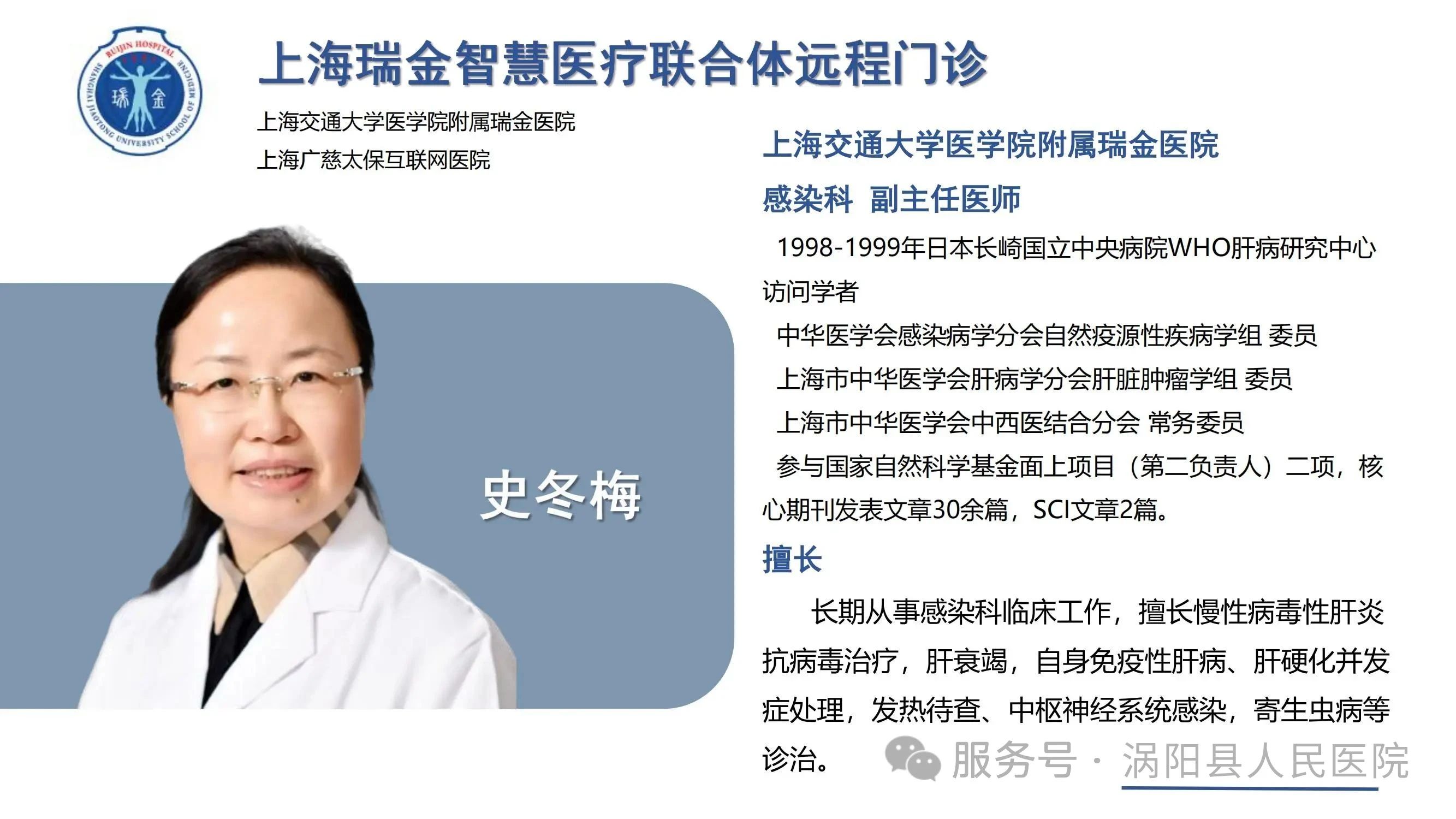 微信图片_20250605144047.jpg 微信图片_20250605144047.jpg