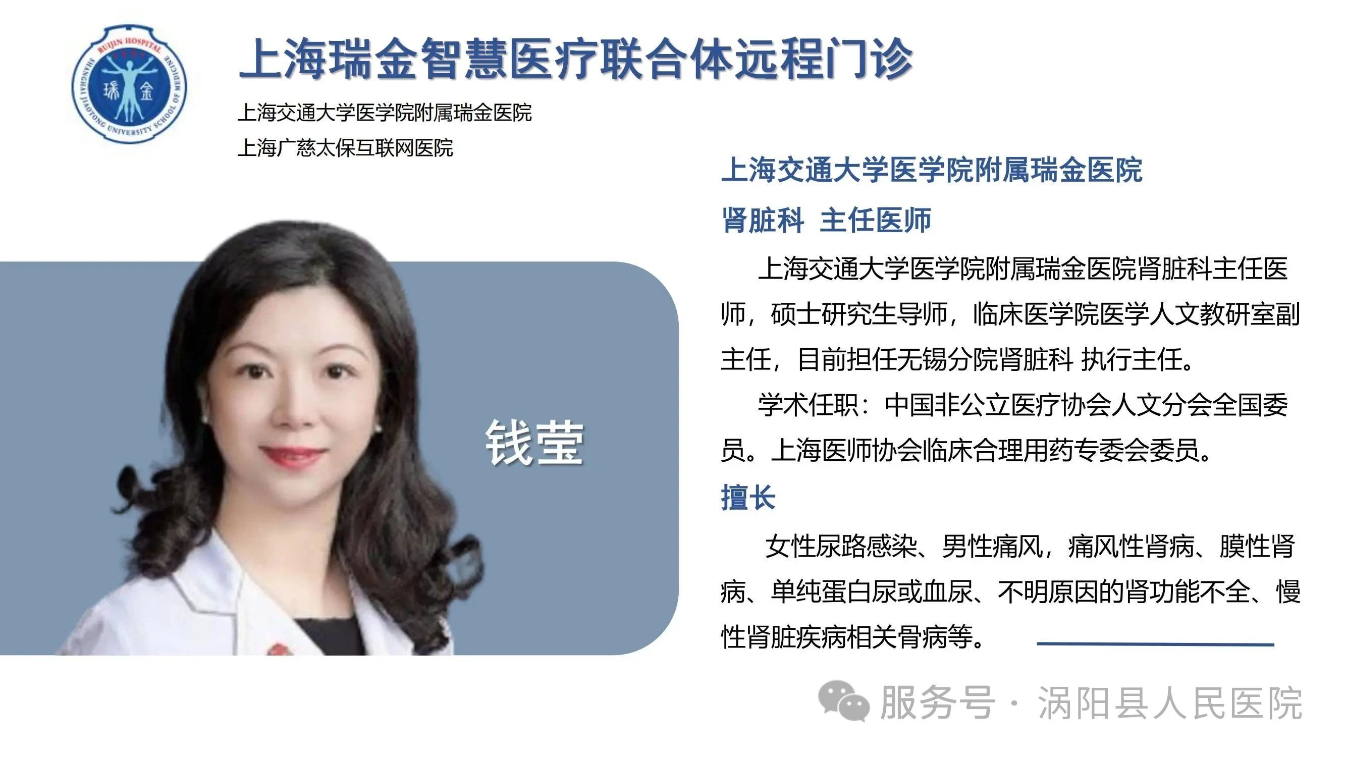 微信图片_20250605144052.jpg 微信图片_20250605144052.jpg