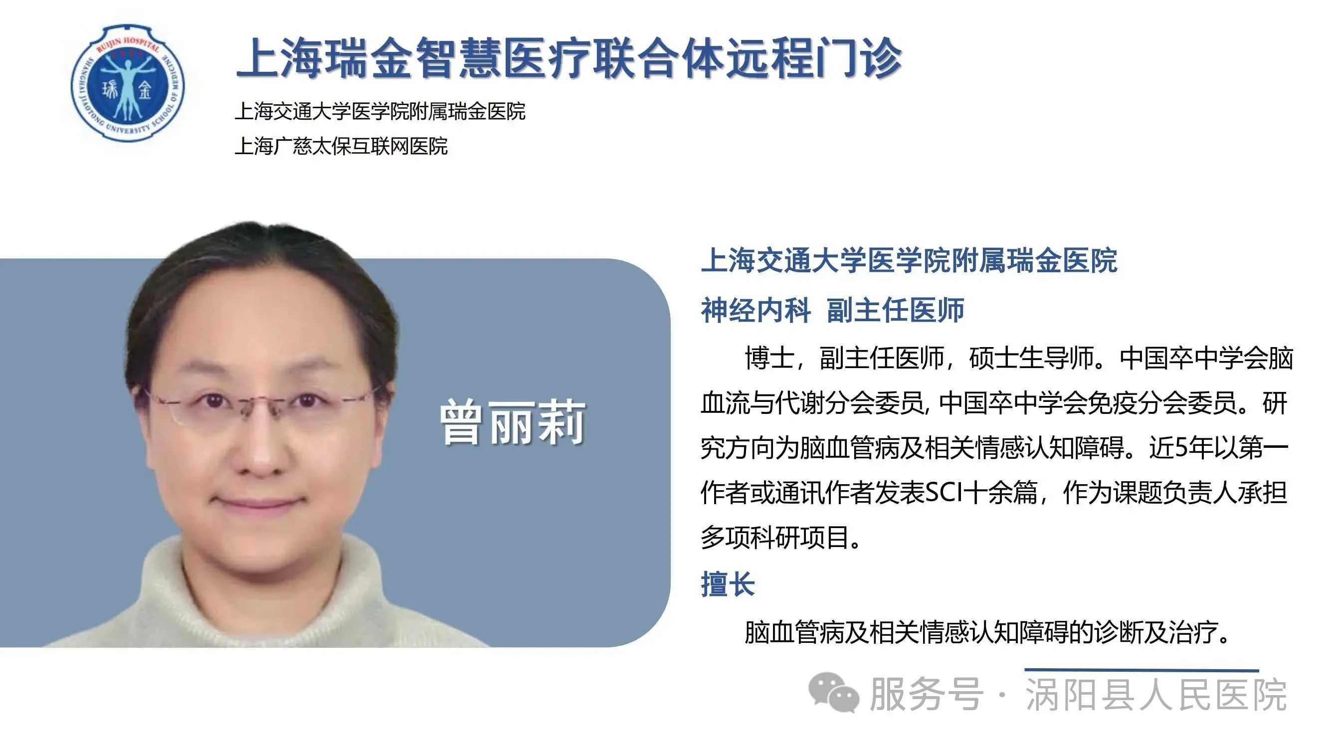 微信图片_20250605144058.jpg 微信图片_20250605144058.jpg