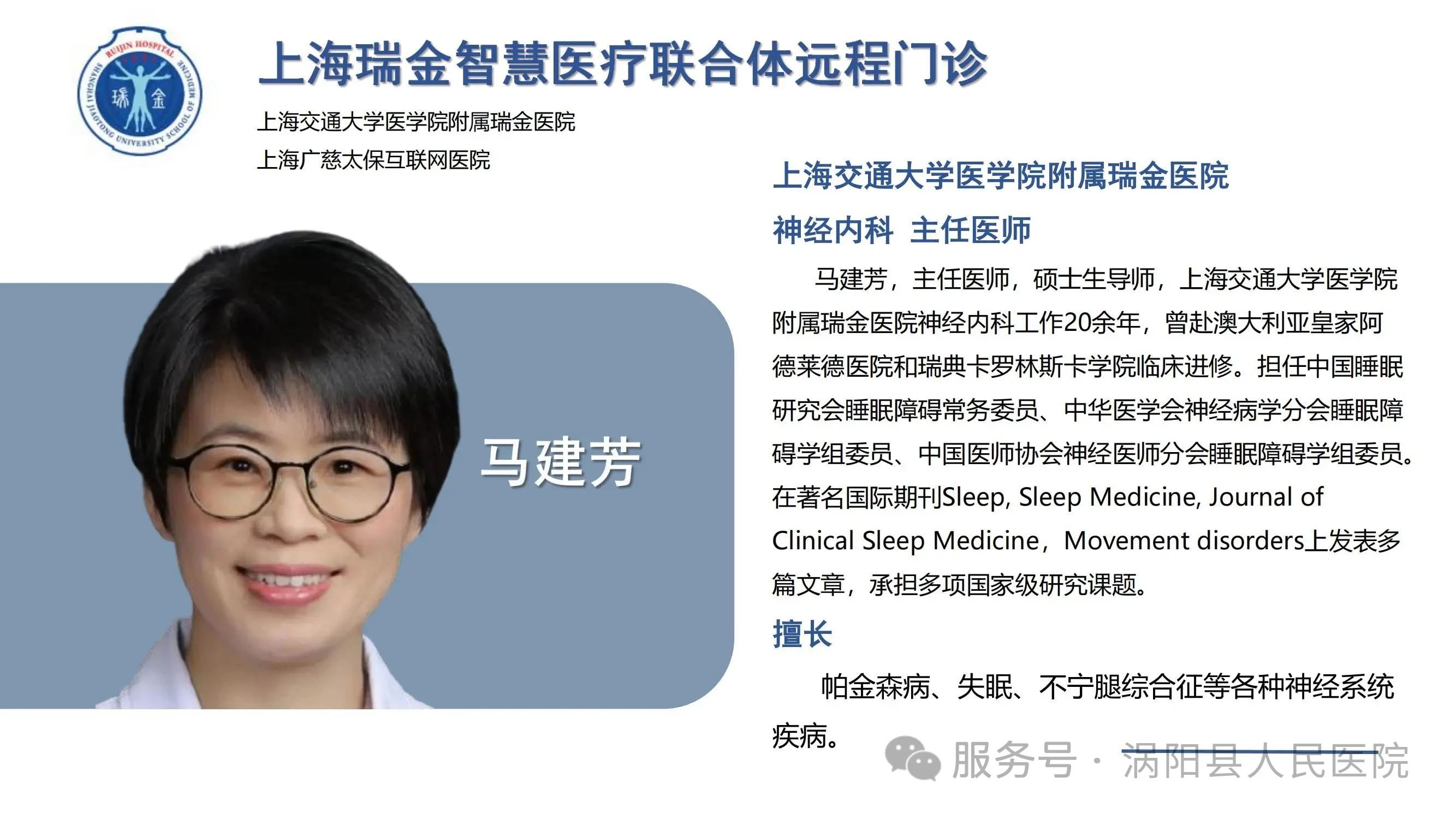 微信图片_20250605144106.jpg 微信图片_20250605144106.jpg