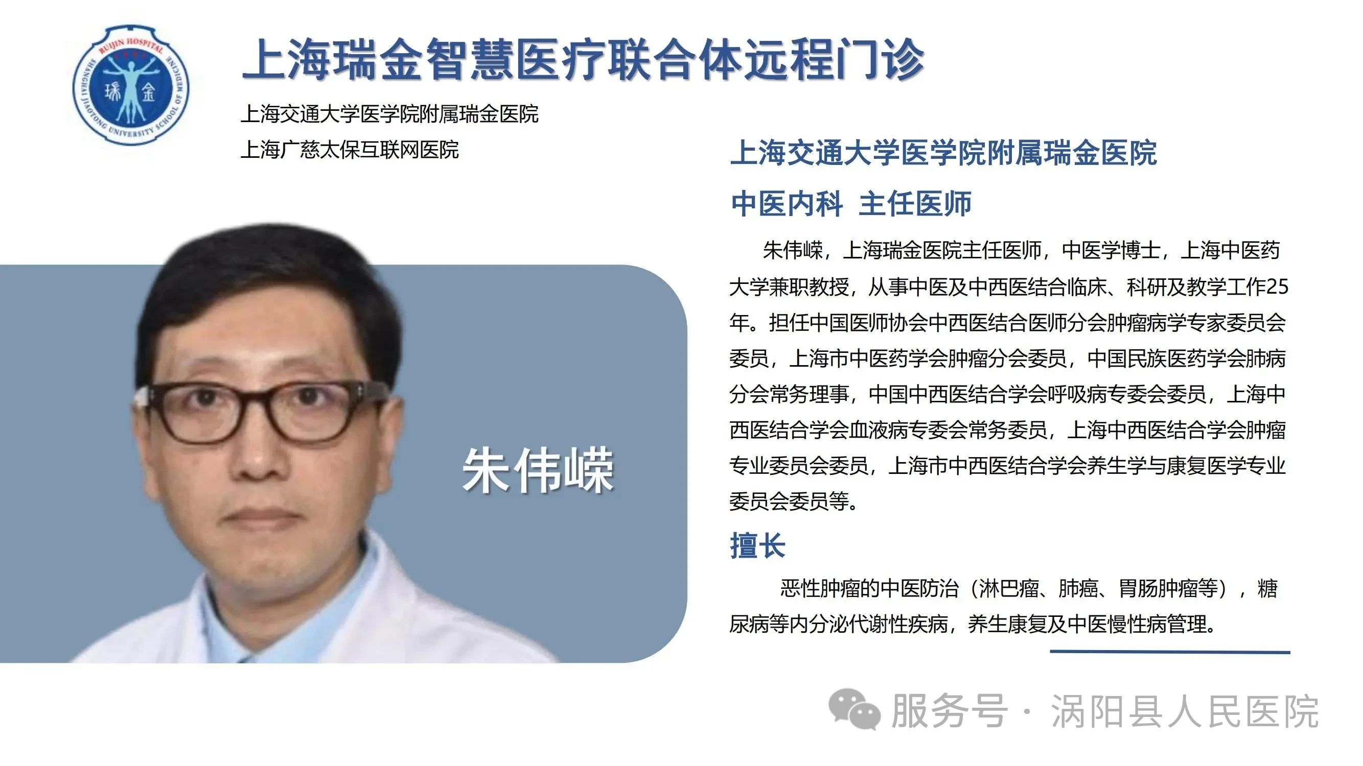 微信图片_20250605144113.jpg 微信图片_20250605144113.jpg