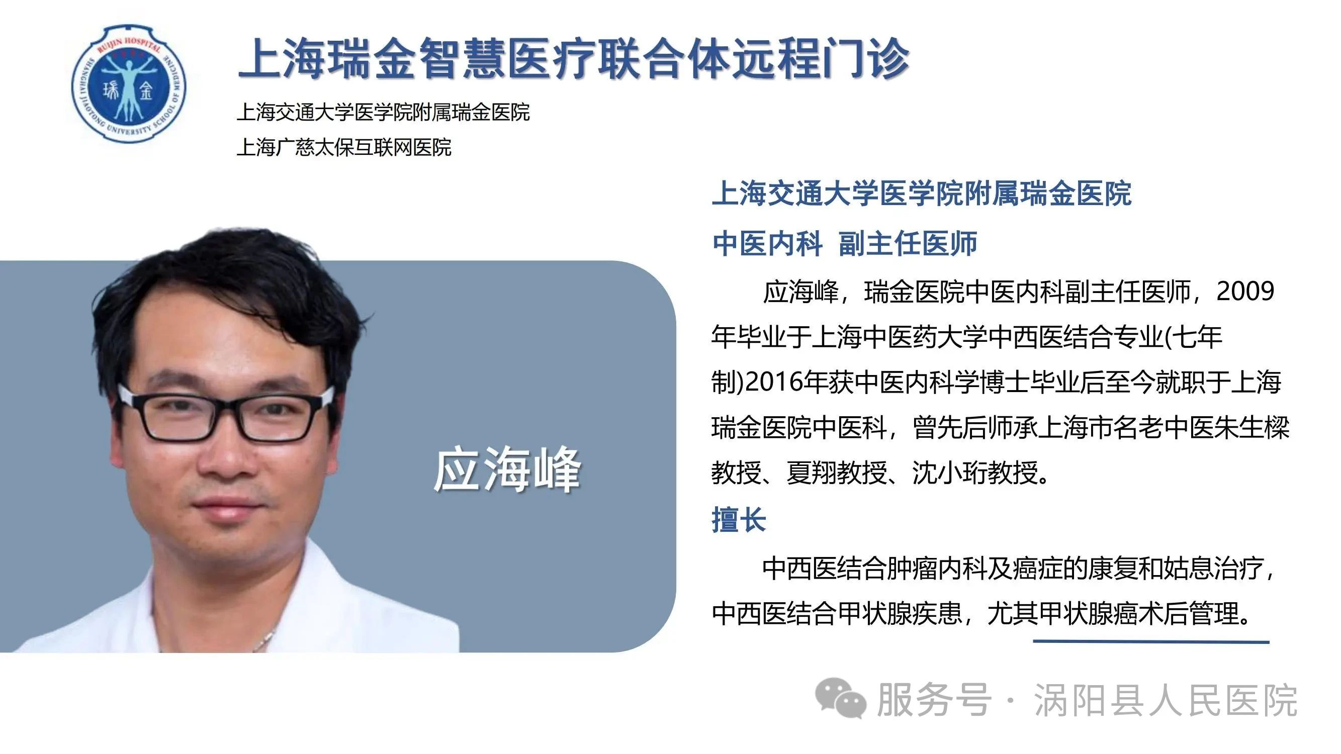 微信图片_20250605144118.jpg 微信图片_20250605144118.jpg