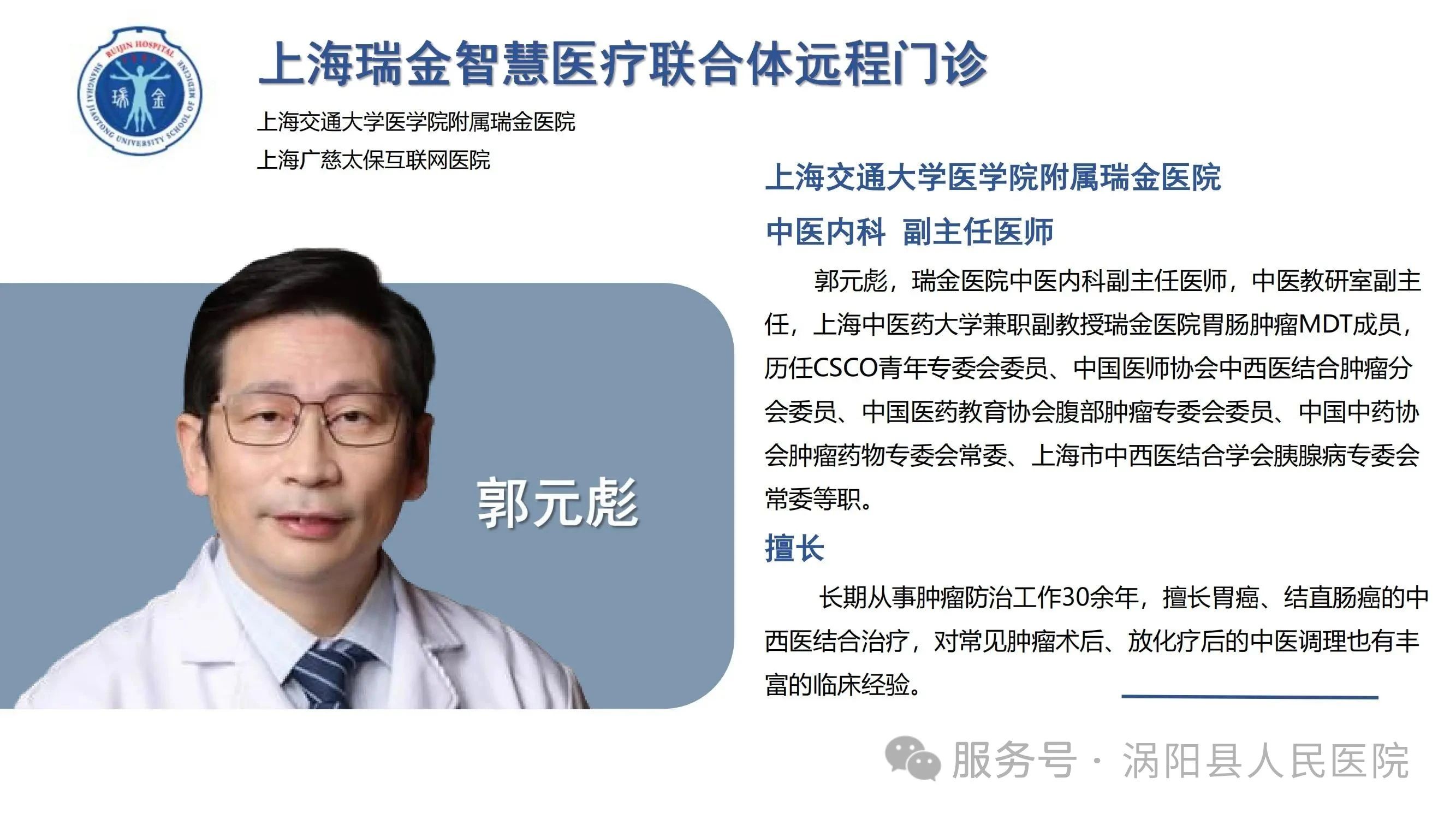 微信图片_20250605144123.jpg 微信图片_20250605144123.jpg