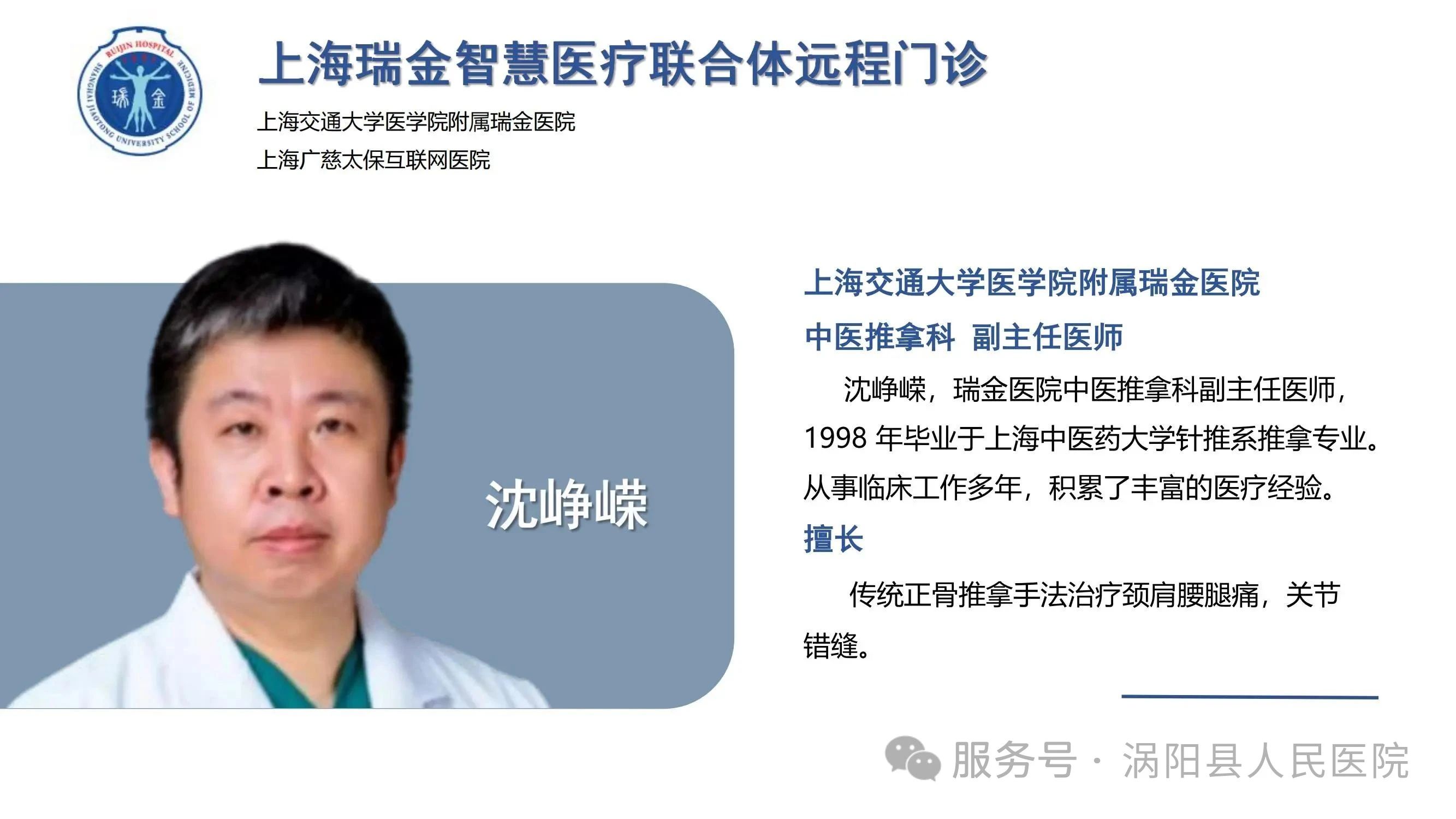 微信图片_20250605144129.jpg 微信图片_20250605144129.jpg