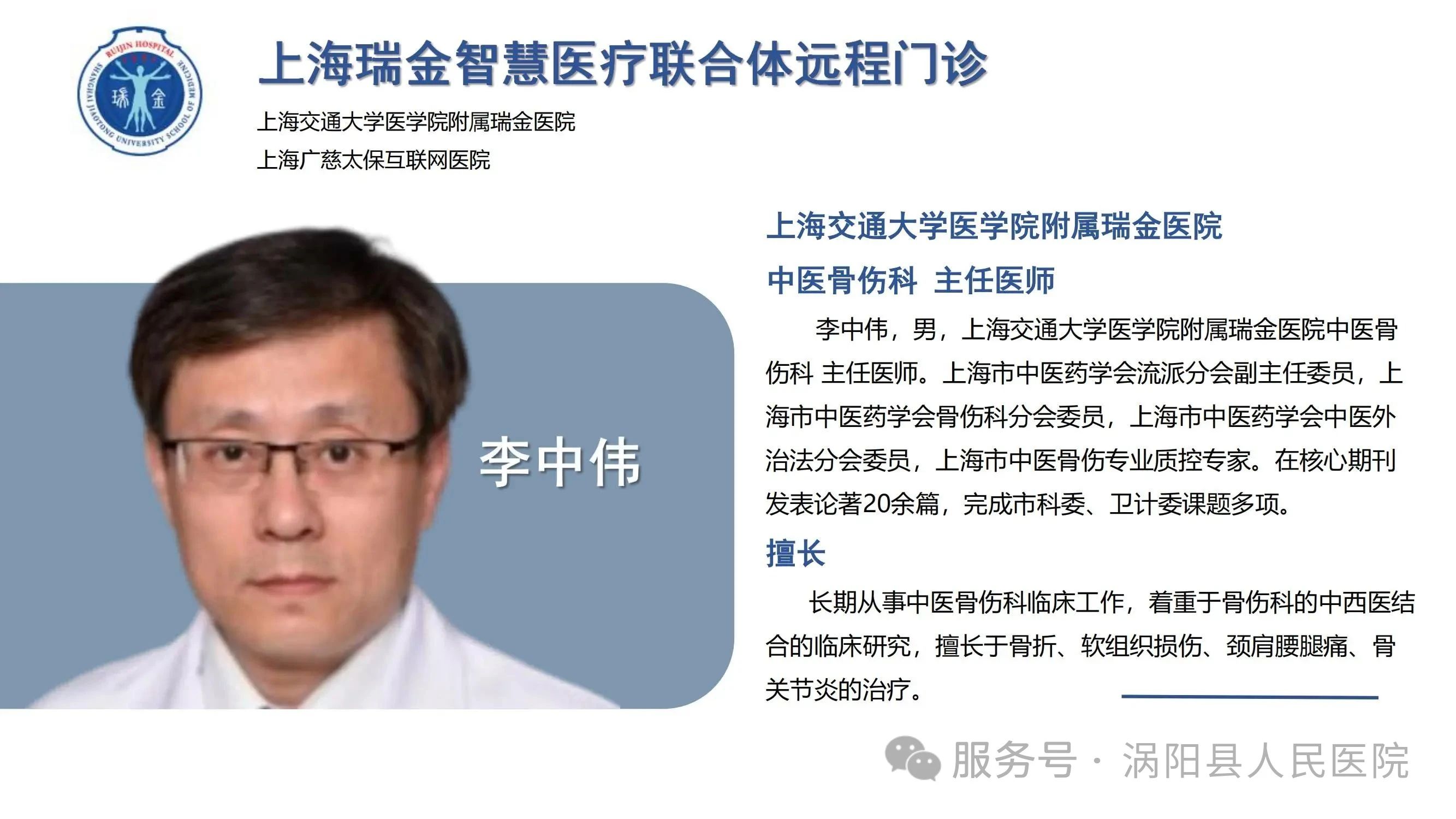 微信图片_20250605144134.jpg 微信图片_20250605144134.jpg