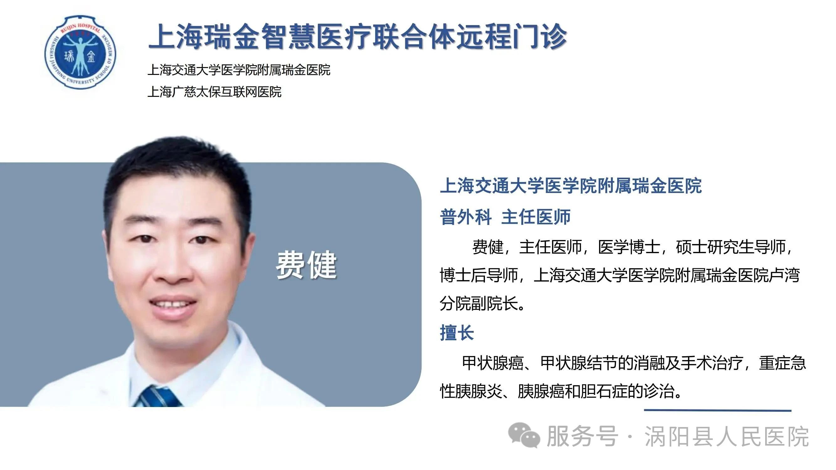 微信图片_20250605144157.jpg 微信图片_20250605144157.jpg