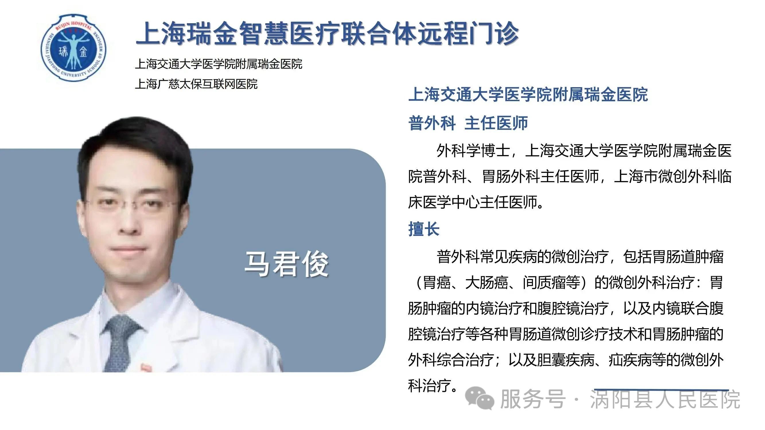 微信图片_20250605144203.jpg 微信图片_20250605144203.jpg