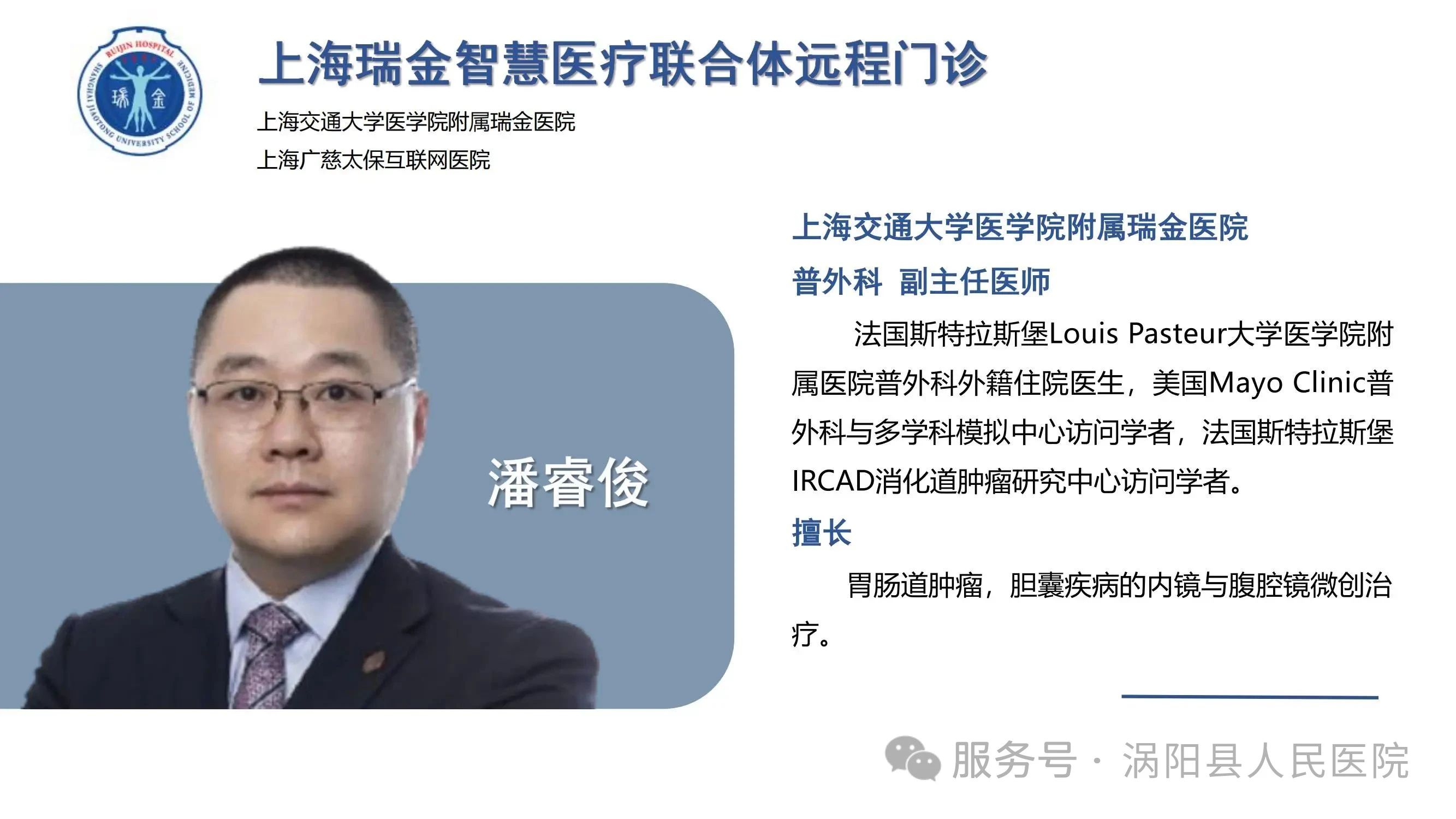 微信图片_20250605144209.jpg 微信图片_20250605144209.jpg