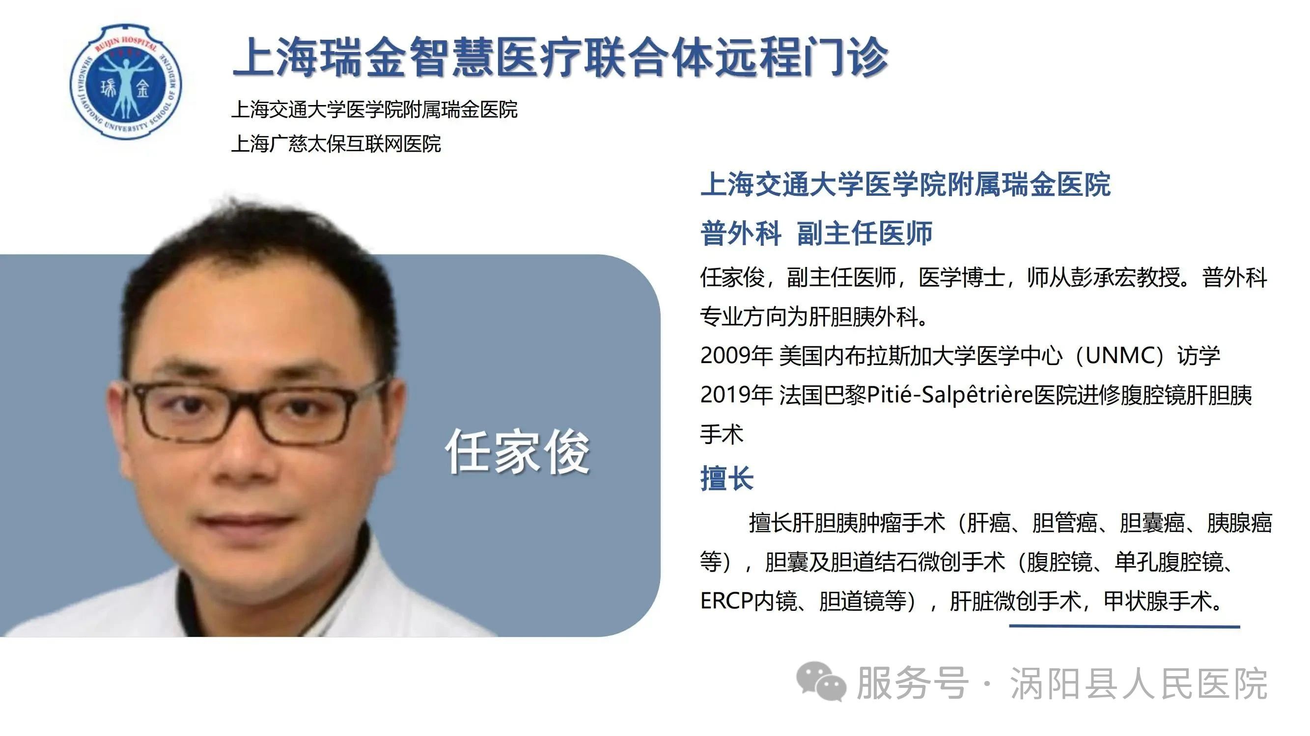 微信图片_20250605144551.jpg 微信图片_20250605144551.jpg