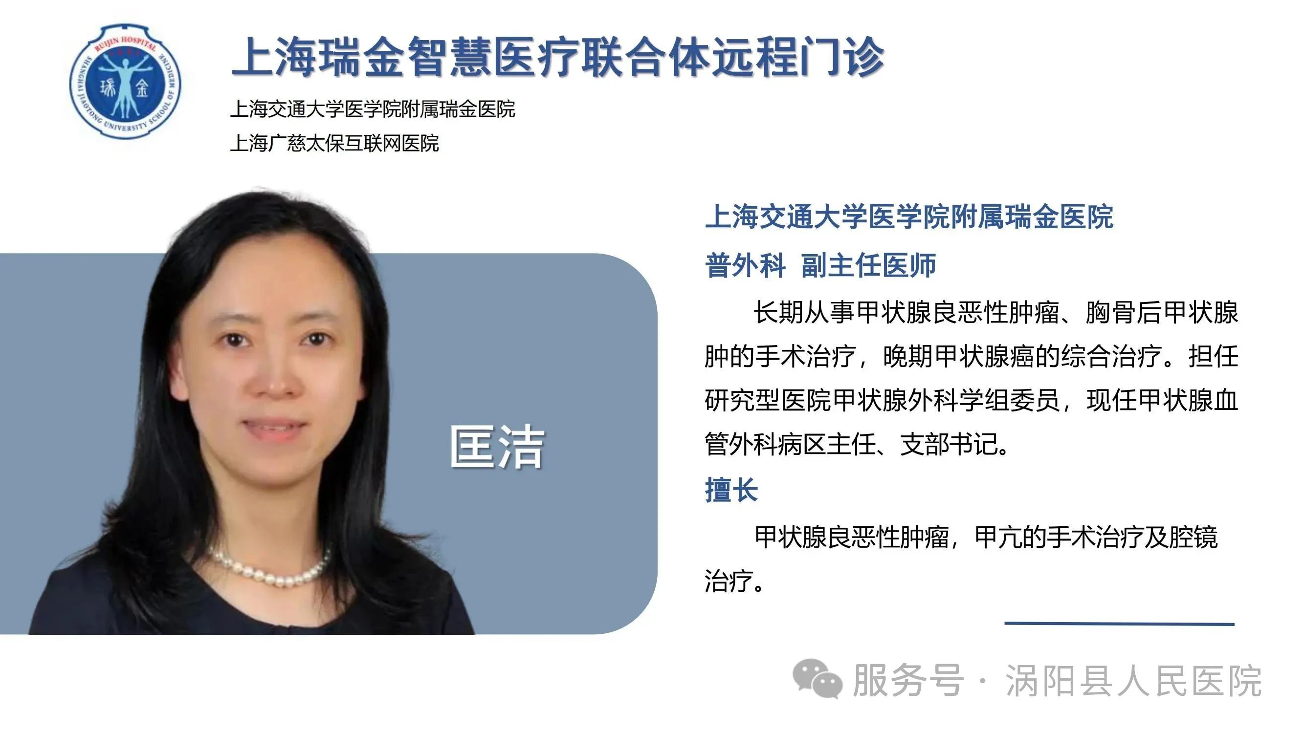 微信图片_20250605144557.jpg 微信图片_20250605144557.jpg