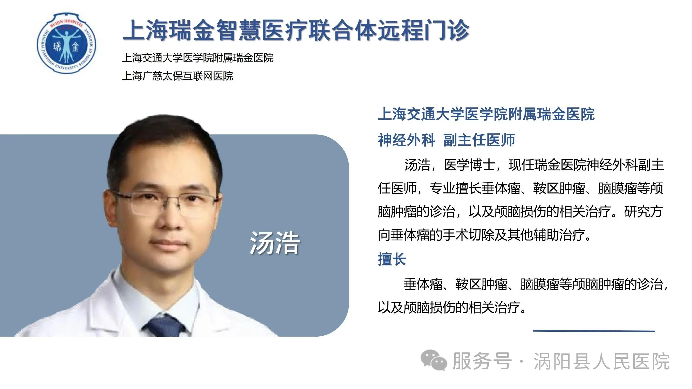 微信图片_20250605144808.jpg 微信图片_20250605144808.jpg