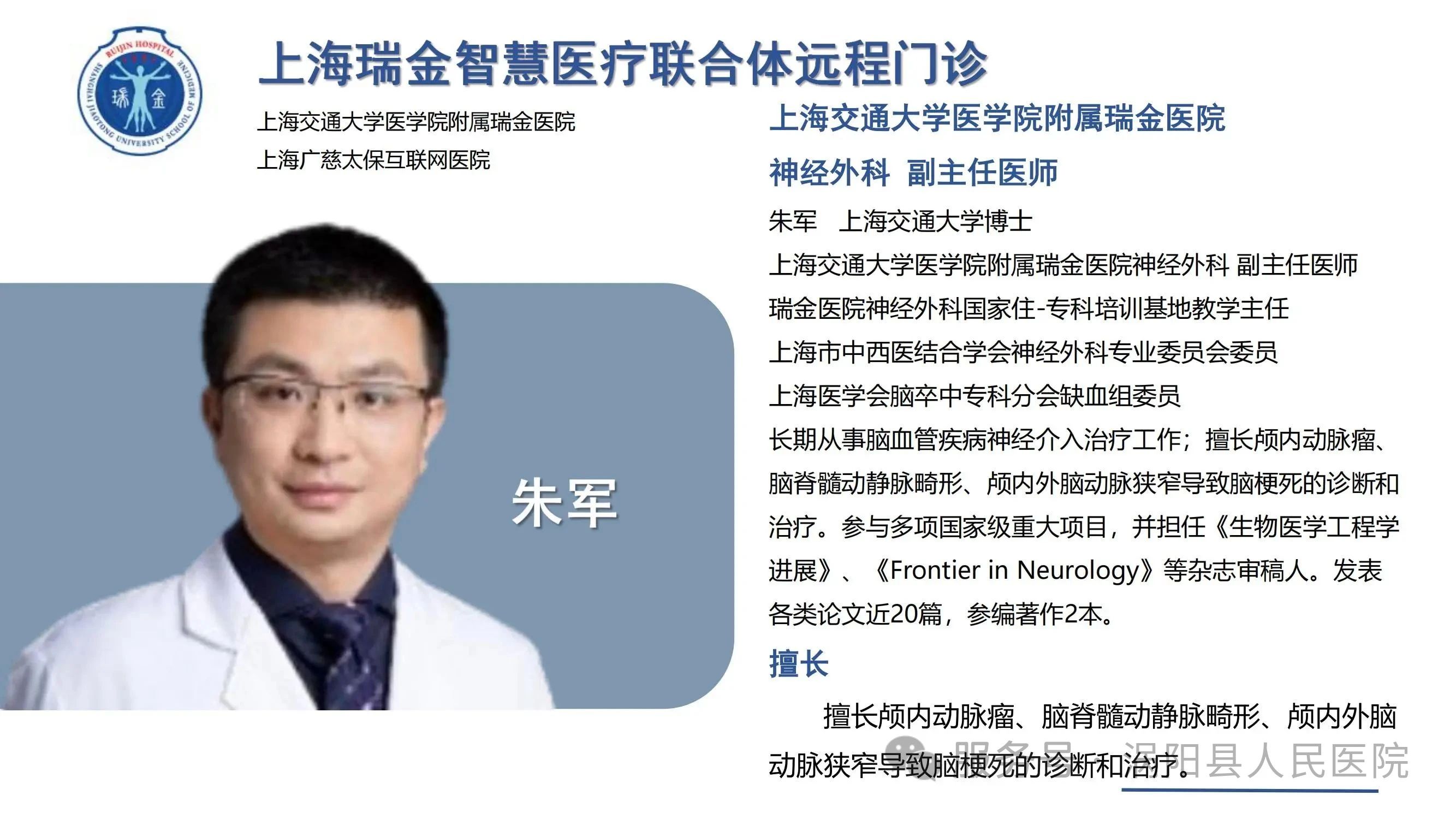 微信图片_20250605144813.jpg 微信图片_20250605144813.jpg