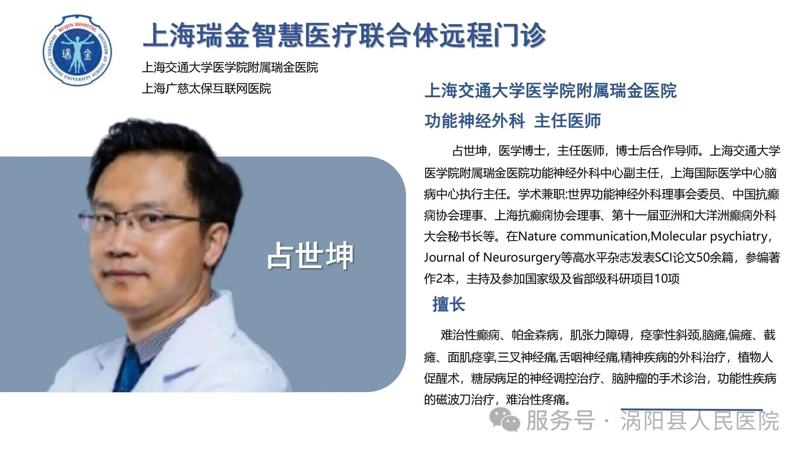 微信图片_20250605144819.jpg 微信图片_20250605144819.jpg