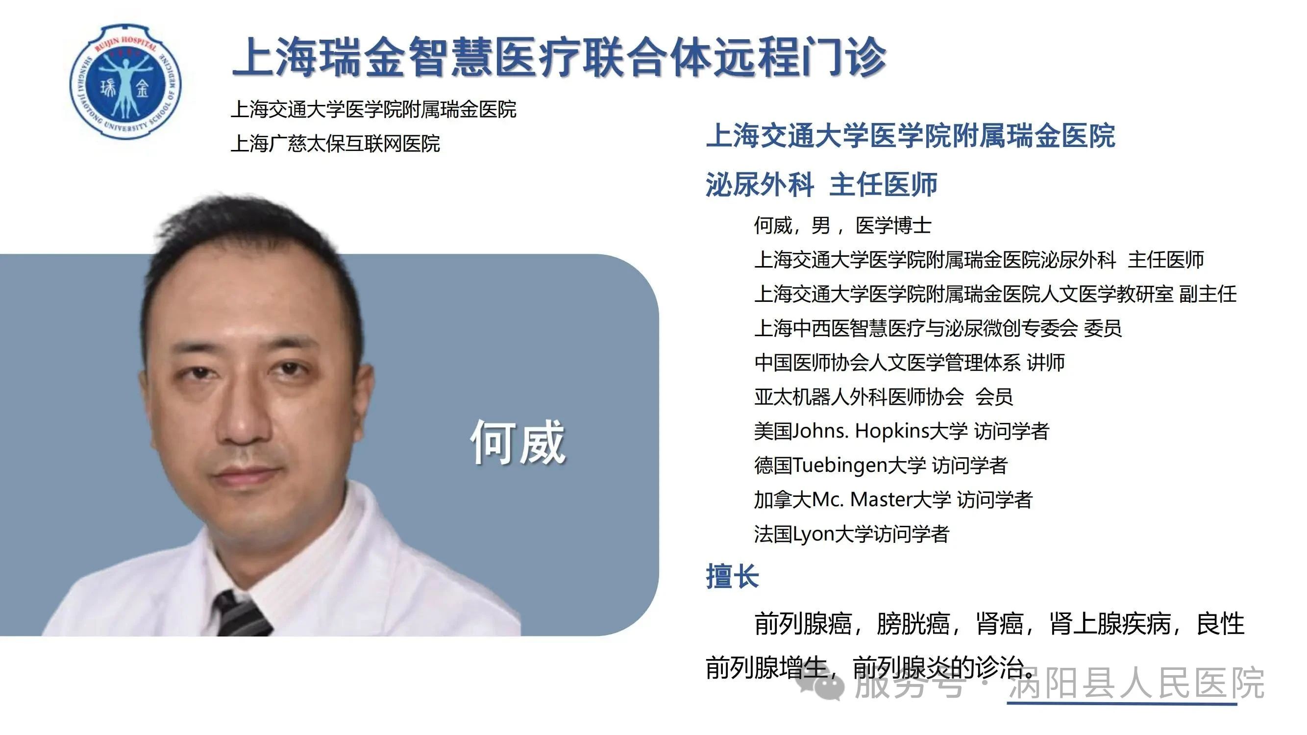 微信图片_20250605144825.jpg 微信图片_20250605144825.jpg