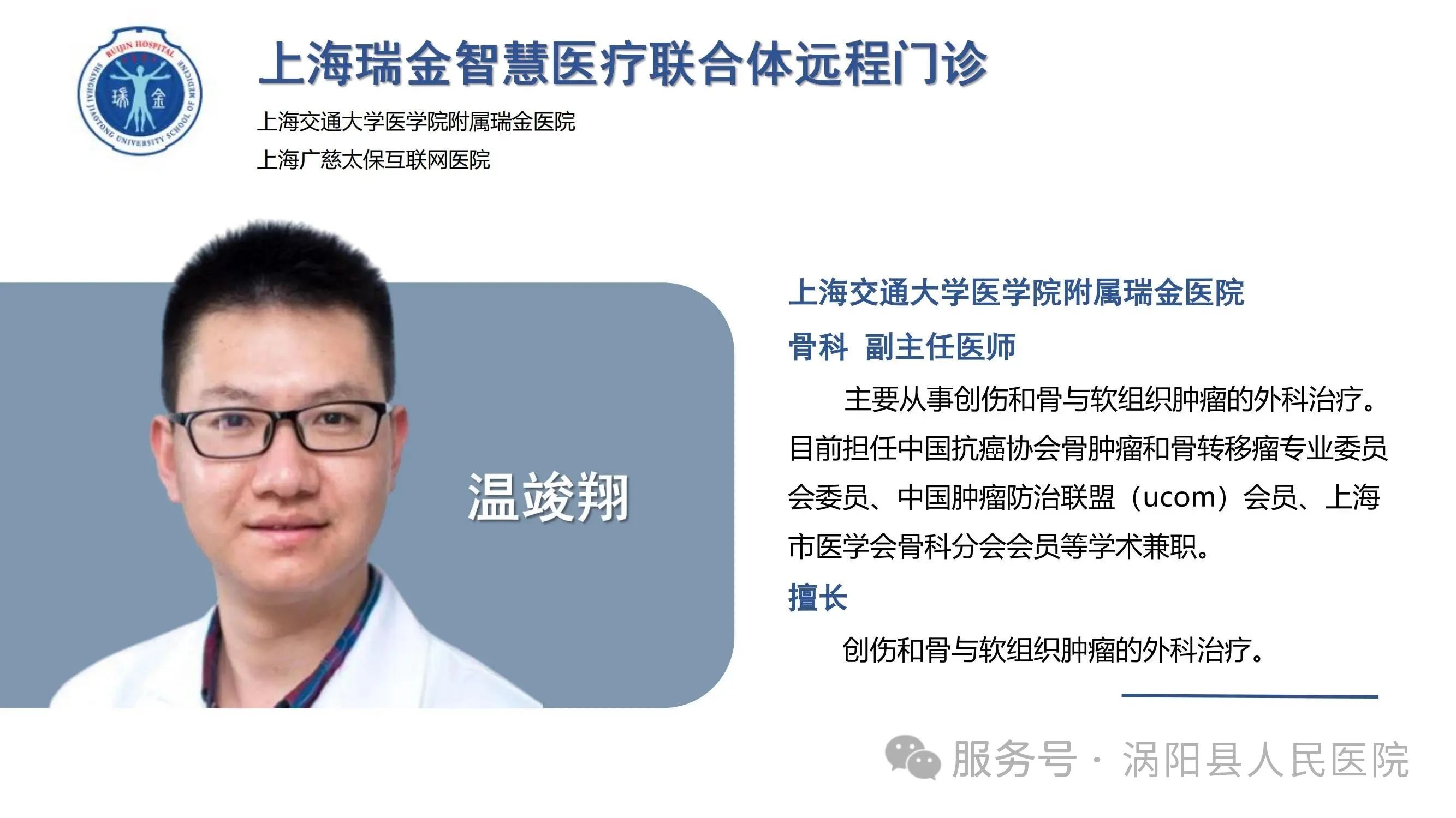 微信图片_20250605144923.jpg 微信图片_20250605144923.jpg