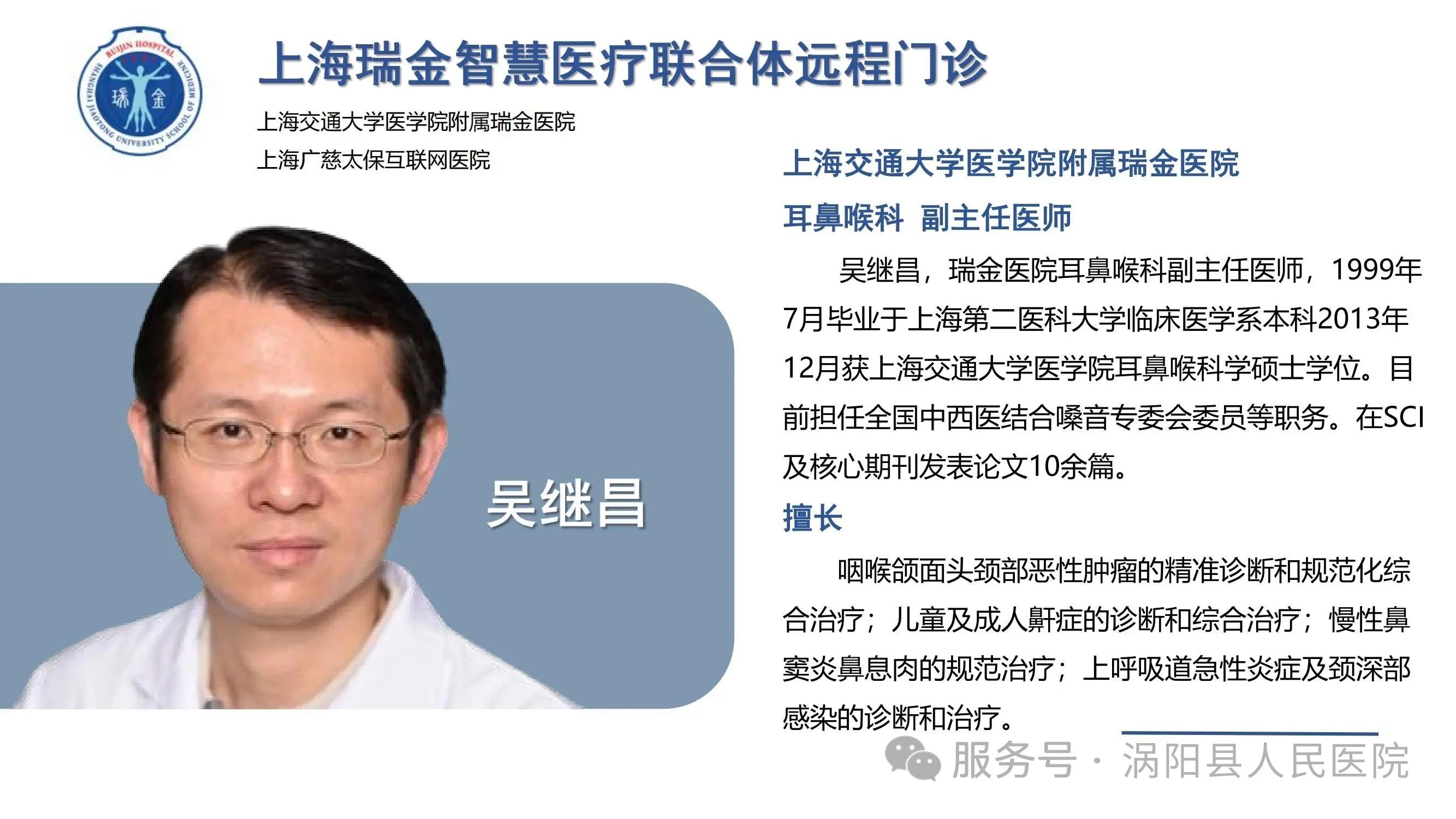 微信图片_20250605144928.jpg 微信图片_20250605144928.jpg