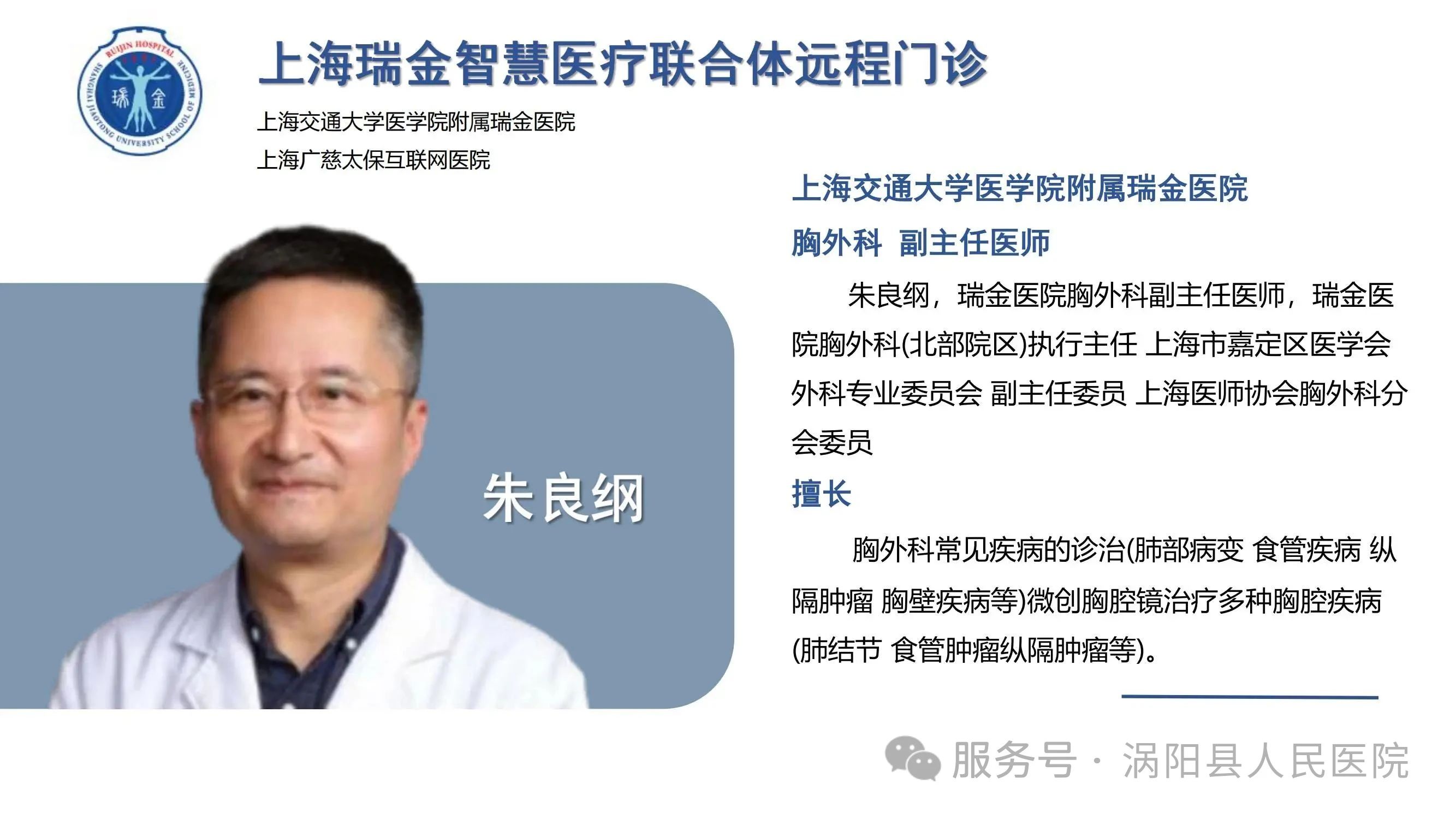 微信图片_20250605144933.jpg 微信图片_20250605144933.jpg