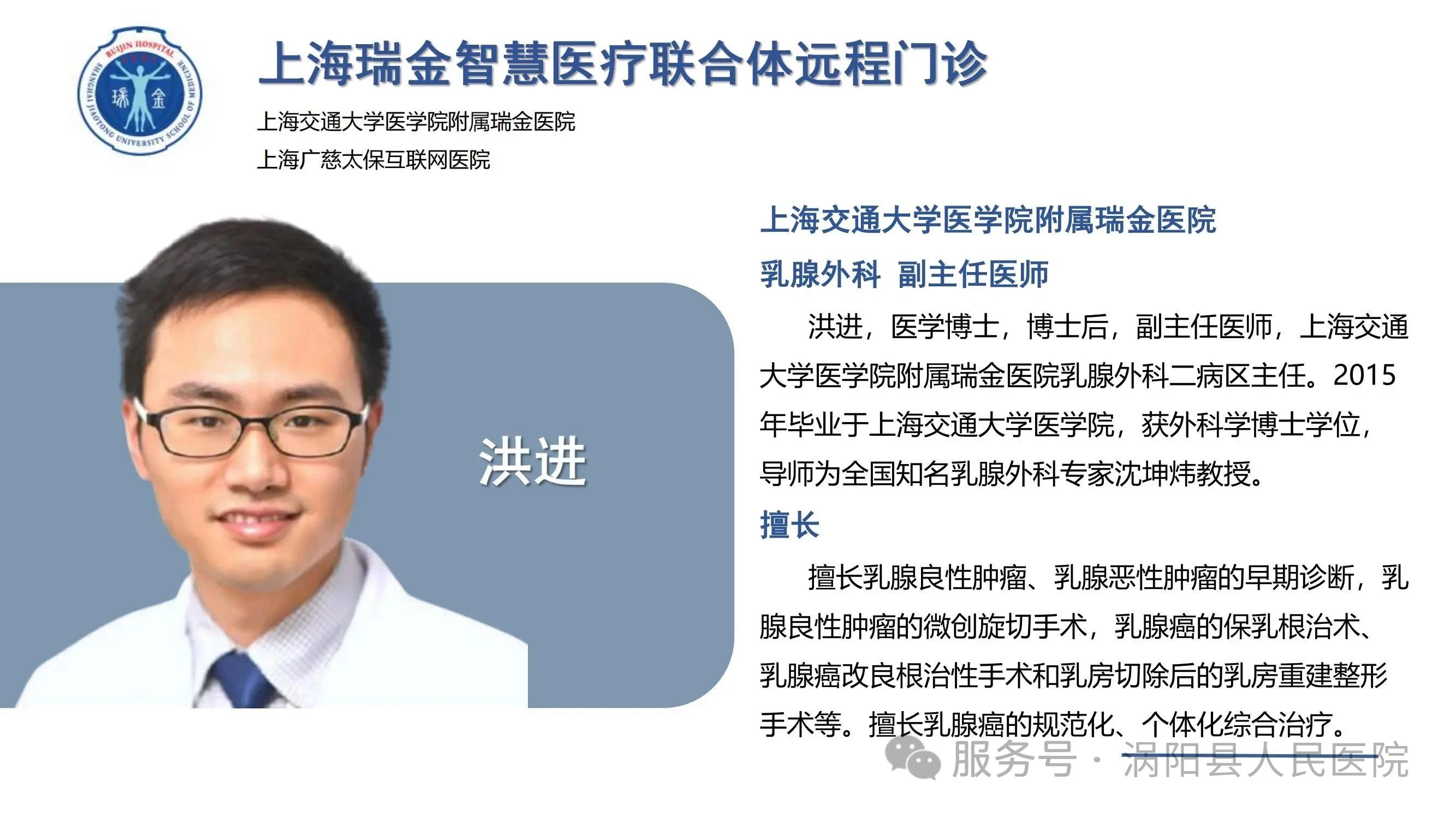 微信图片_20250605144940.jpg 微信图片_20250605144940.jpg