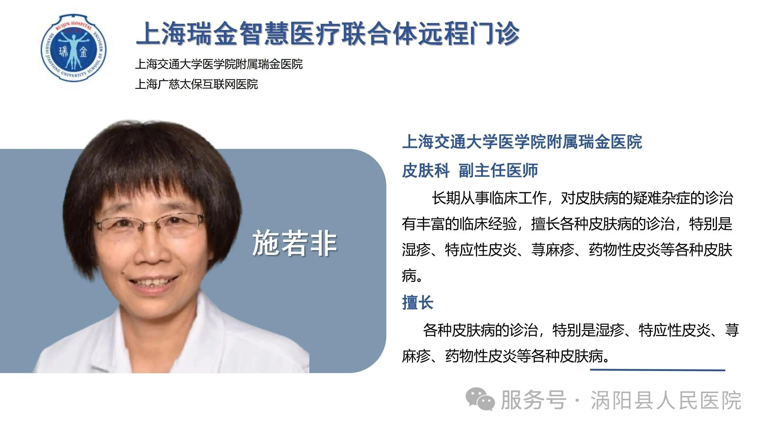 微信图片_20250605144947.jpg 微信图片_20250605144947.jpg