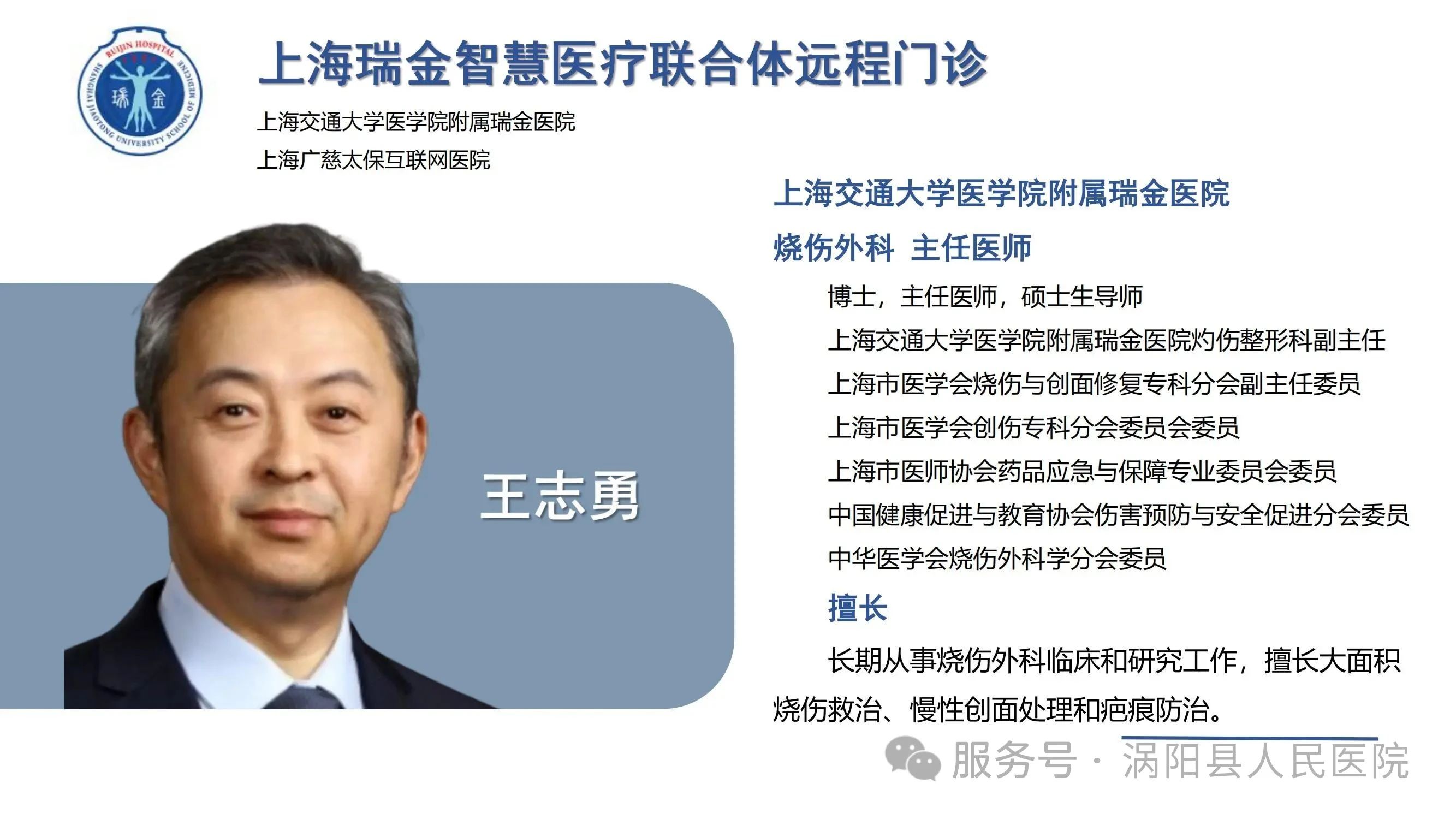 微信图片_20250605144953.jpg 微信图片_20250605144953.jpg