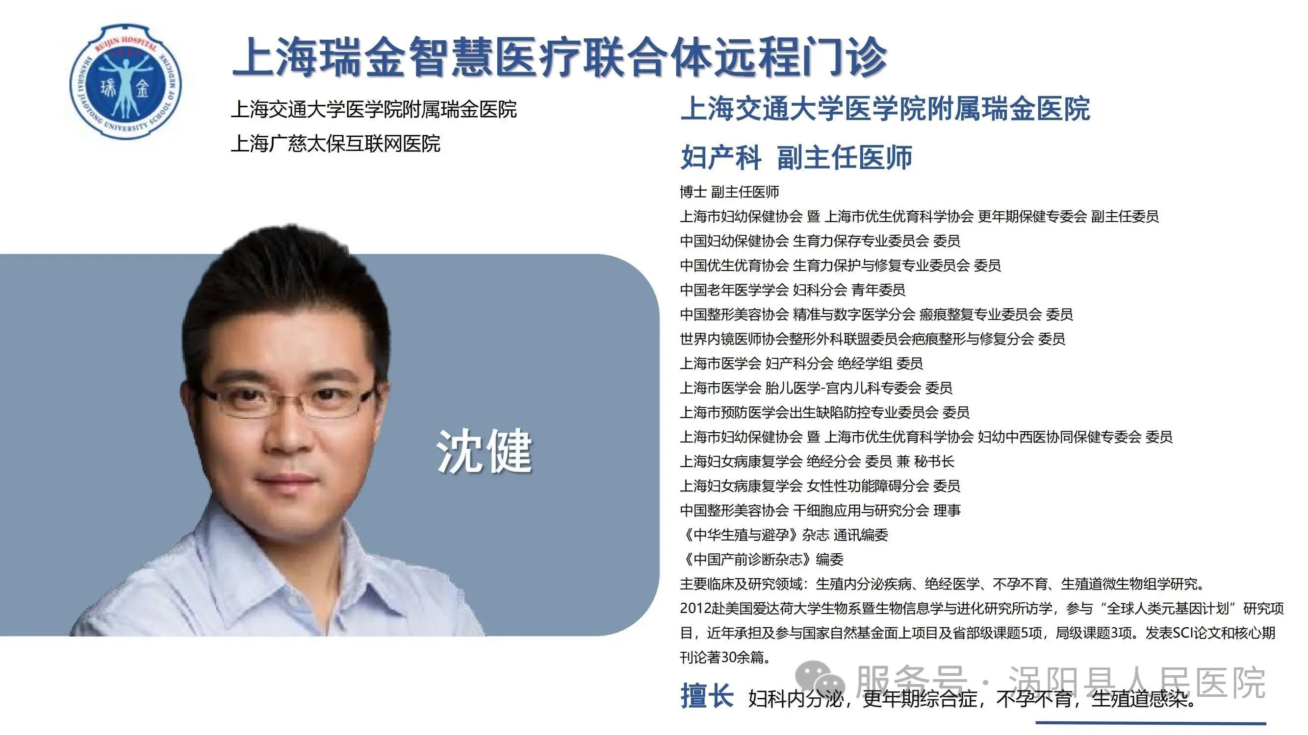 微信图片_20250605144959.jpg 微信图片_20250605144959.jpg