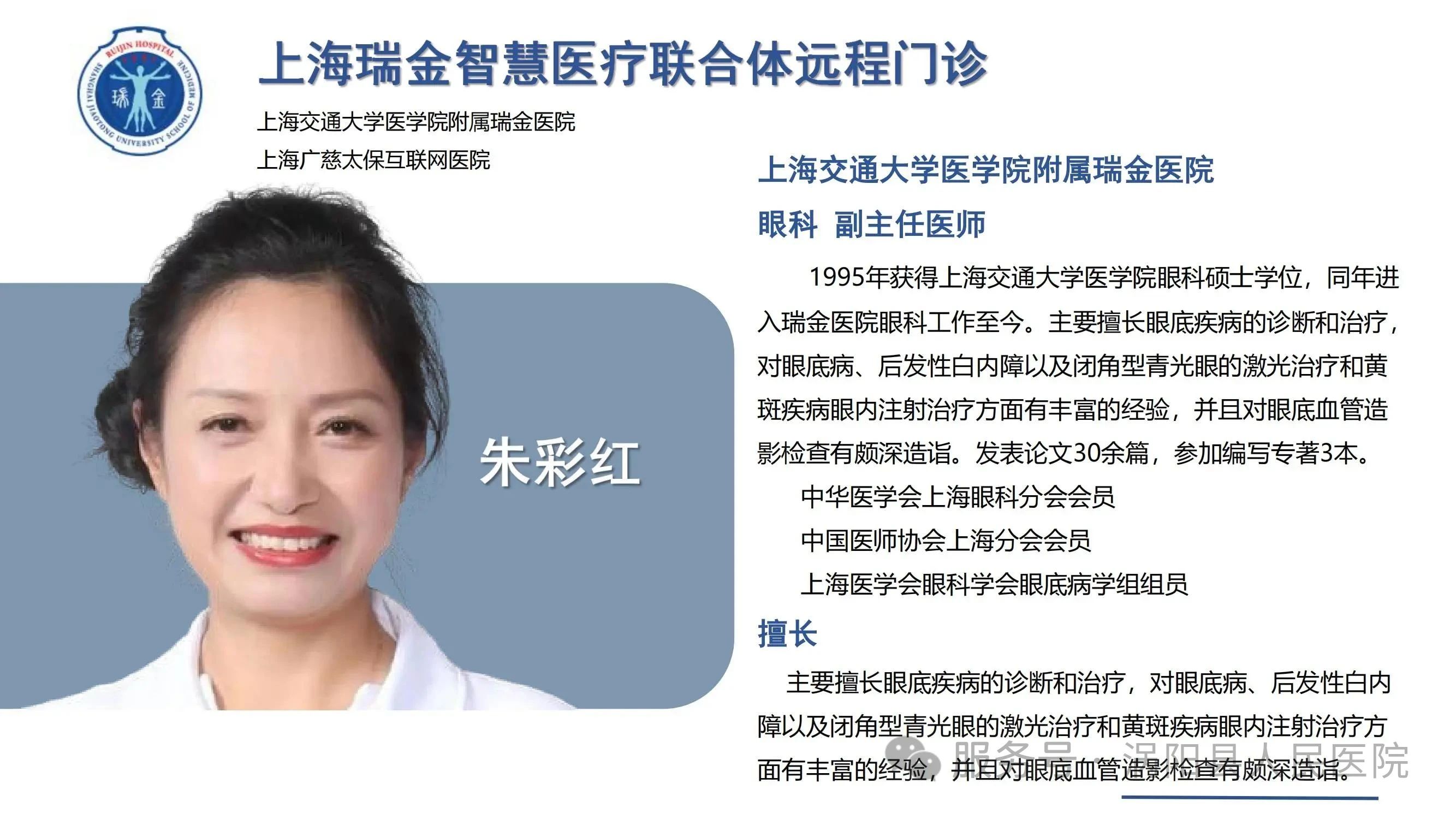 微信图片_20250605145006.jpg 微信图片_20250605145006.jpg