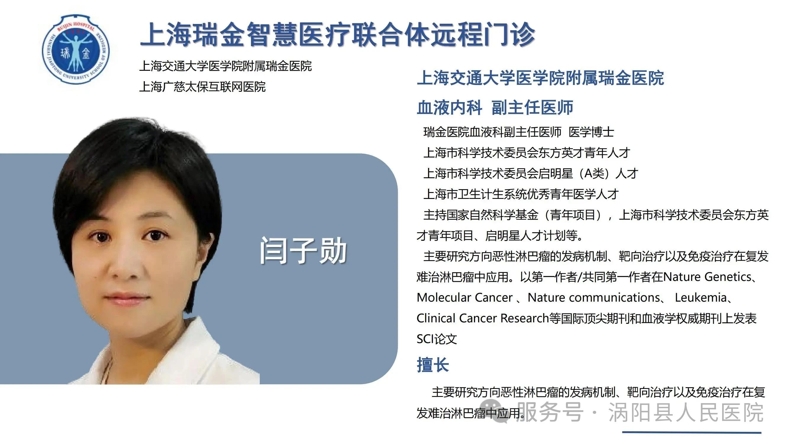 微信图片_20250605145019.jpg 微信图片_20250605145019.jpg