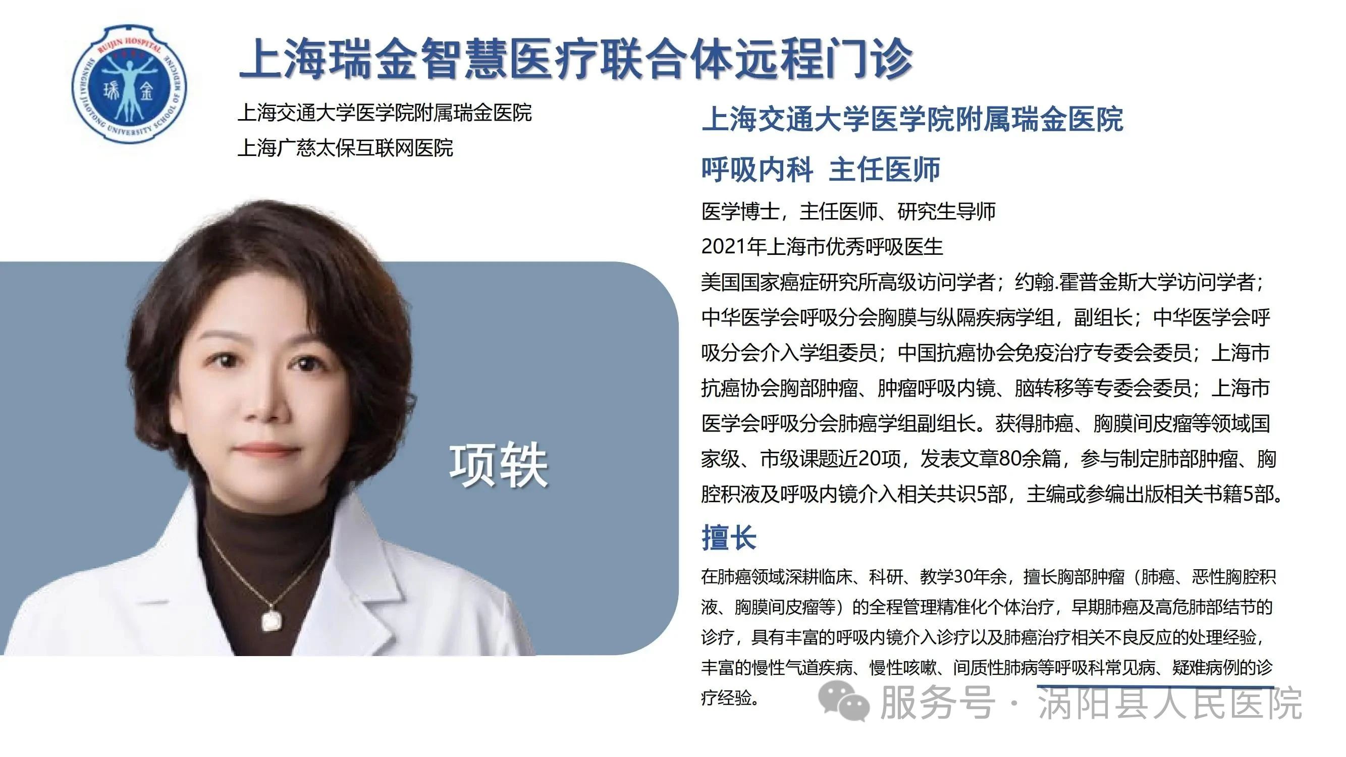 微信图片_20250605145058.jpg 微信图片_20250605145058.jpg