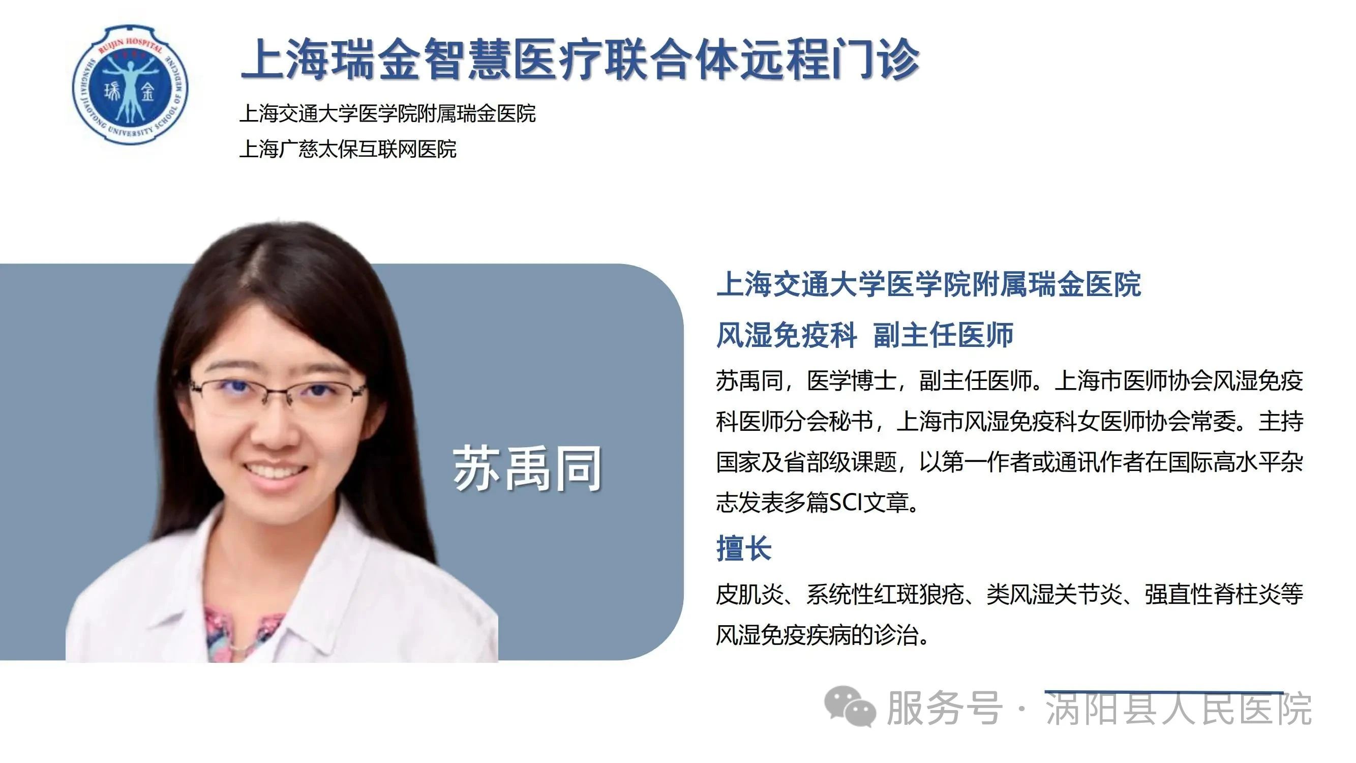 微信图片_20250605145109.jpg 微信图片_20250605145109.jpg