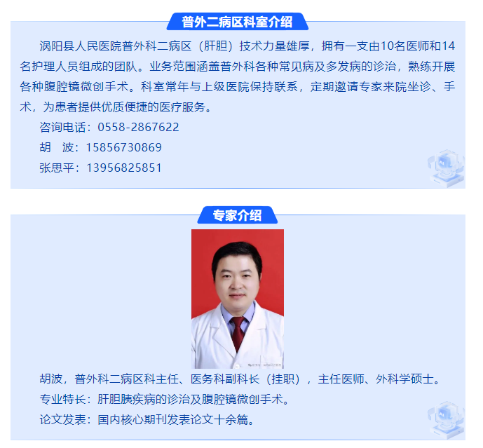 微信图片_20250612112910.png 微信图片_20250612112910.png