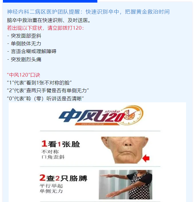 微信图片_20250626104022.png 微信图片_20250626104022.png