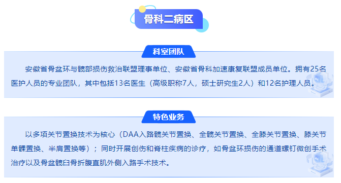 微信图片_20250626110002.png 微信图片_20250626110002.png
