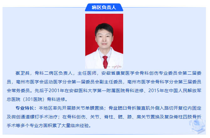 微信图片_20250626110008.png 微信图片_20250626110008.png