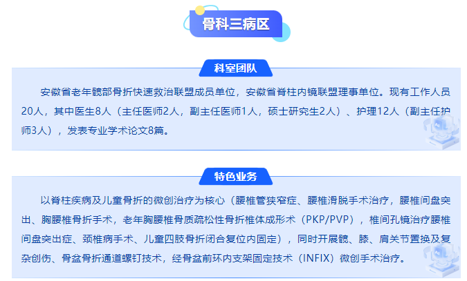 微信图片_20250626110013.png 微信图片_20250626110013.png