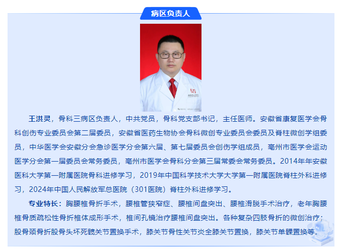 微信图片_20250626110017.png 微信图片_20250626110017.png