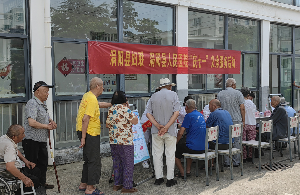 640 (2).png 640 (2).png