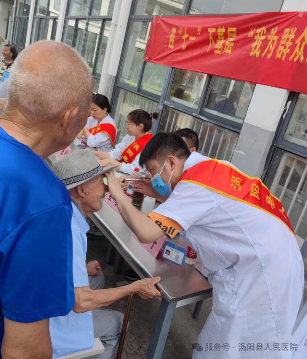 640 (3).png 640 (3).png